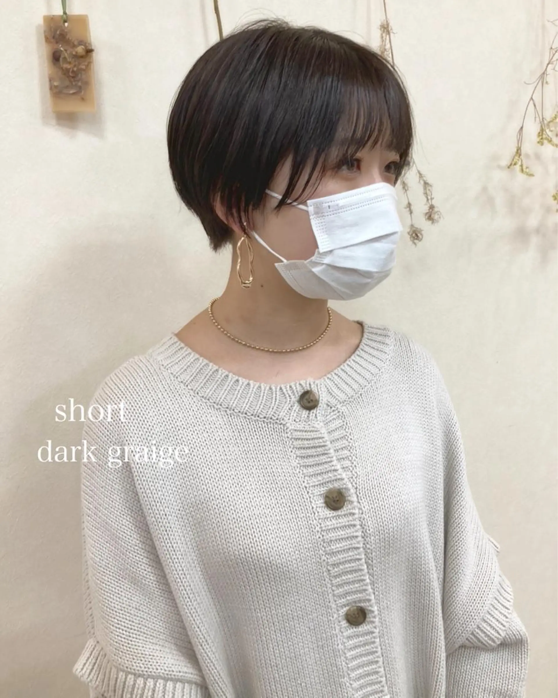 ショート カラー 切りっぱなしボブ ショートボブ ハンサムショート 丸みショート ボブ カット ヘアカラー トリートメント 初めてのショート お任せください✂️のヘアスタイル