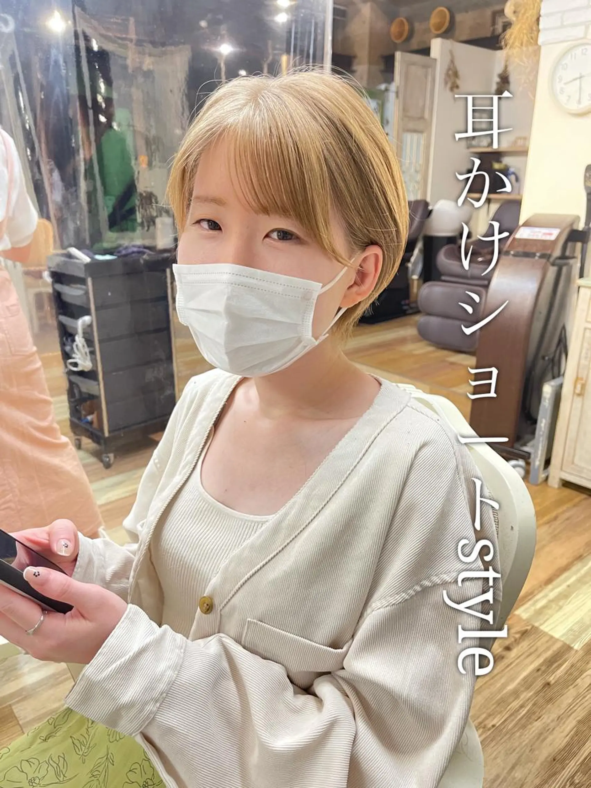 ショート cachecache所属・及川 光のヘアスタイル