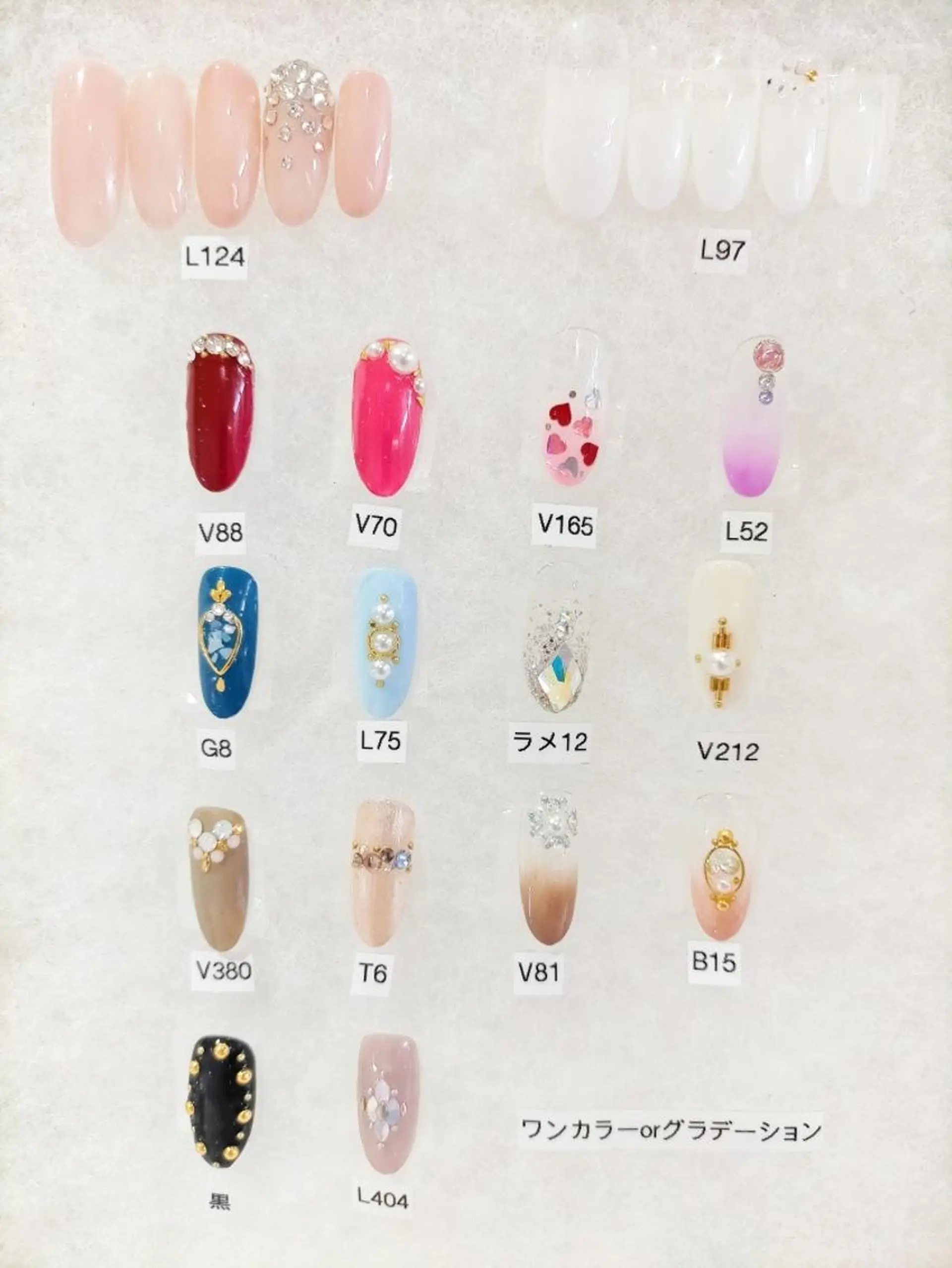 ネイル ハンドネイル BlueReef nail2のネイルデザイン