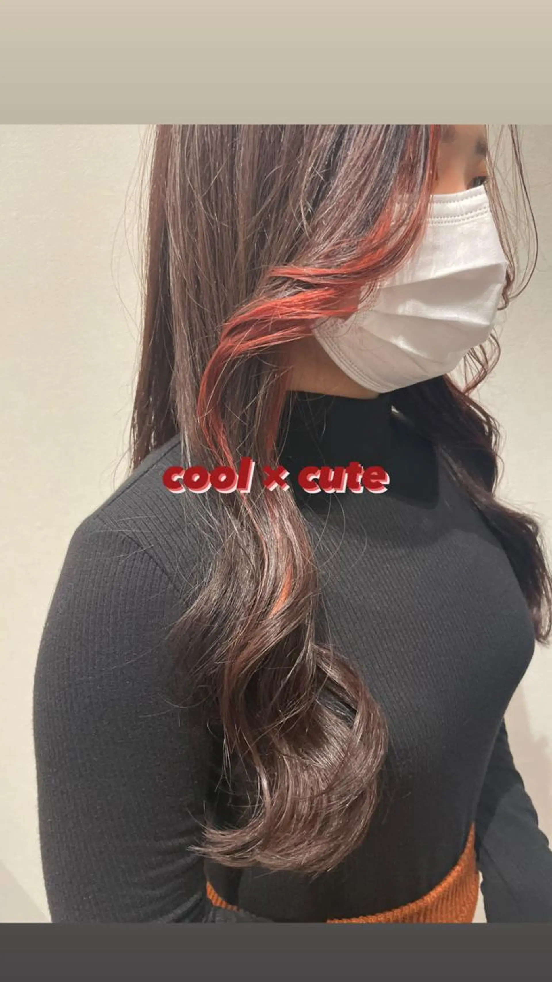 ロング カラー うる艶カラー asukaのヘアスタイル