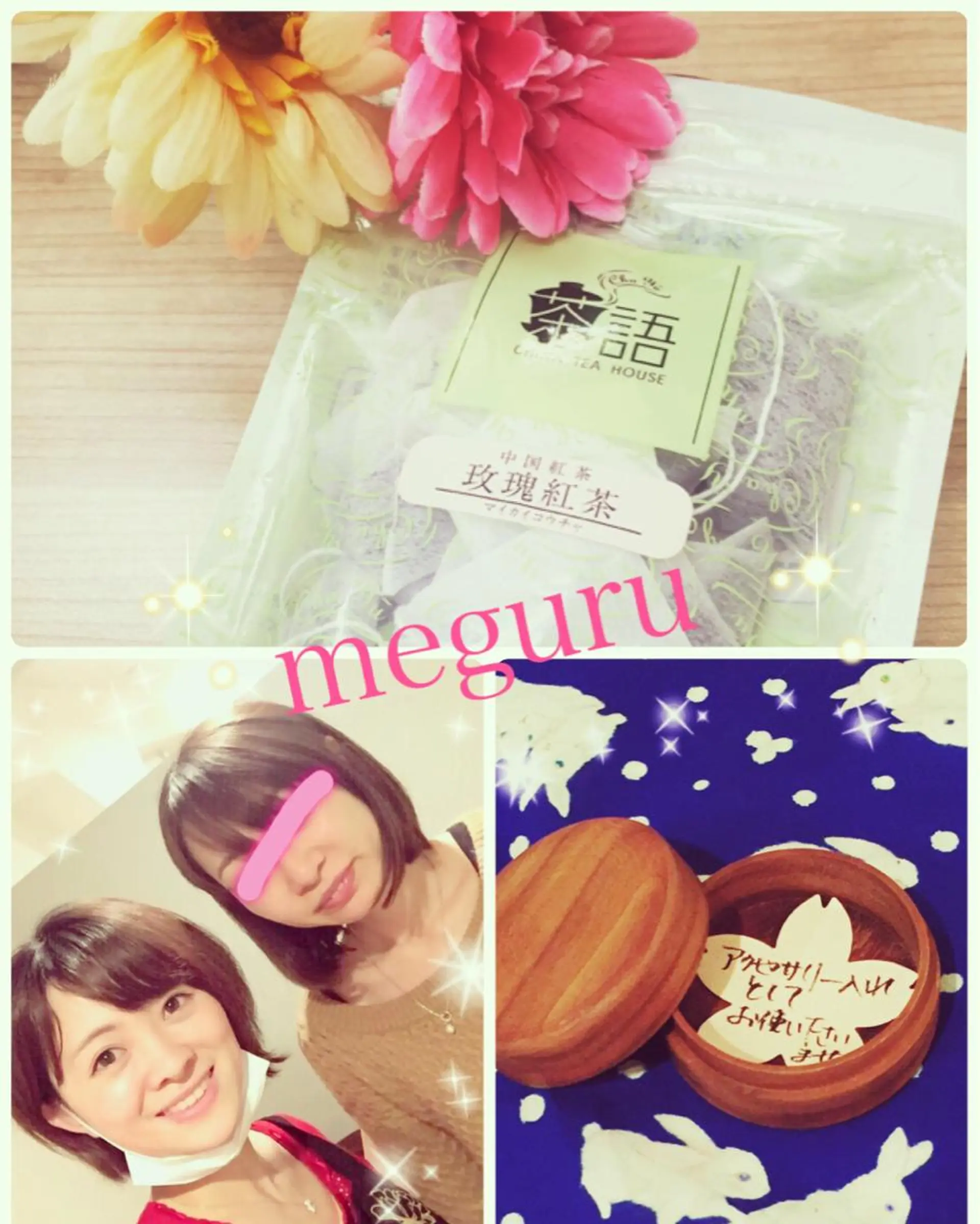 ショート カラー パーマ ヘアアレンジ メンズ キッズ ネイル マツエク・マツパ 透明感カラー フットネイル ‍痩身＆ボディ 結果出し🌟丹野のエステ・リラクイメージ