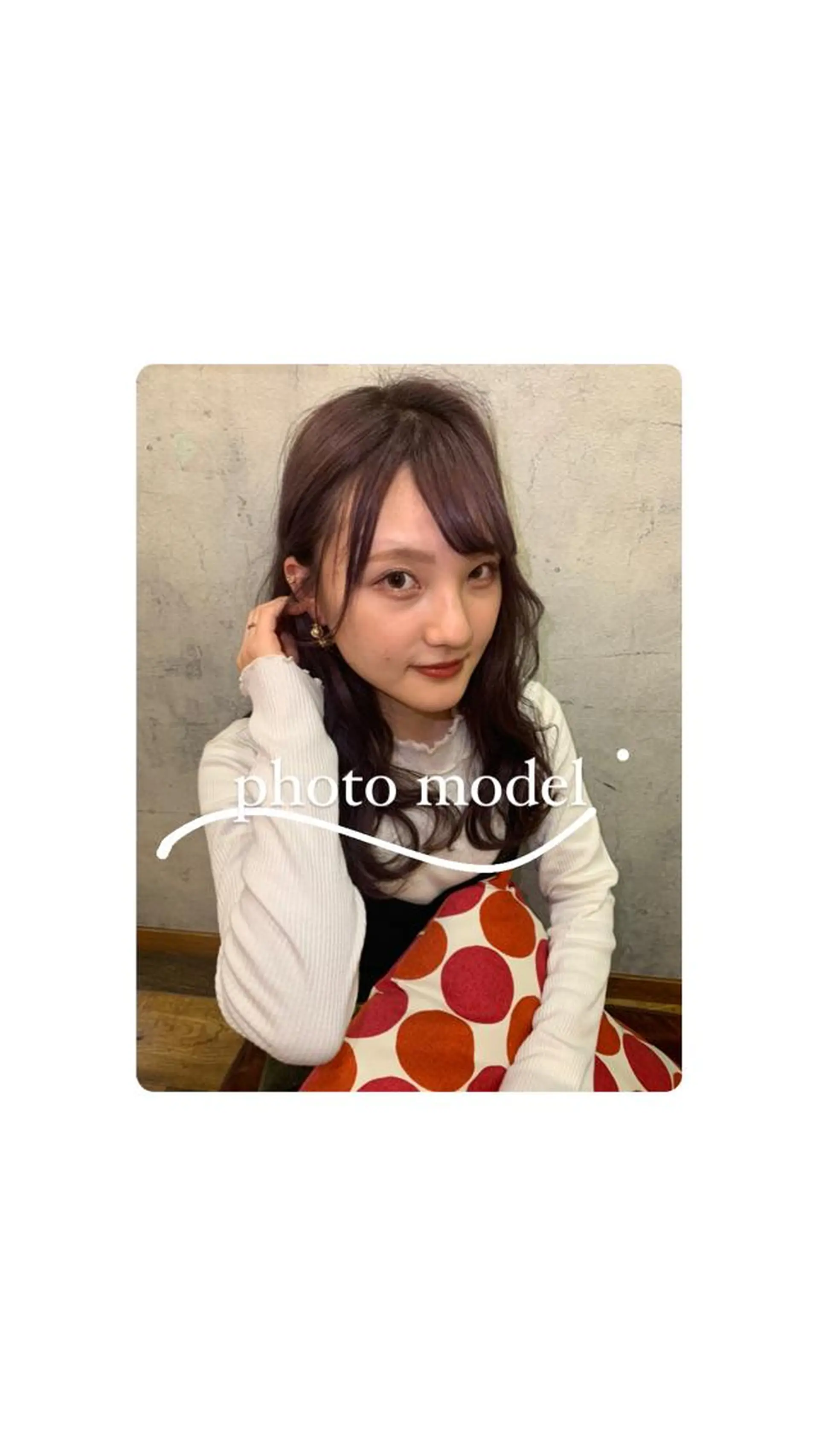 セミロング カラー 🐸鈴木 綾乃🐸のヘアスタイル