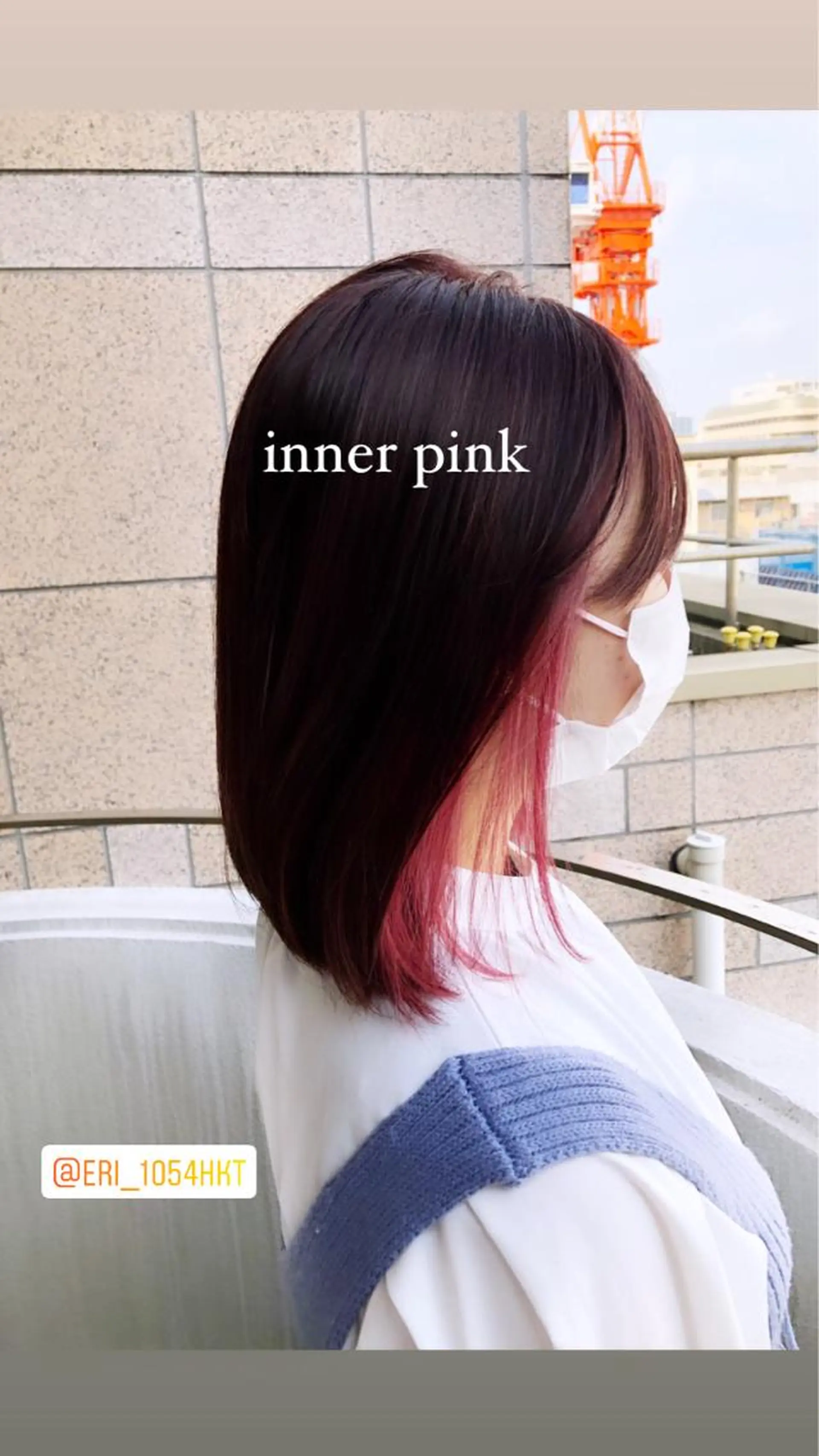 ミディアム カラーアンドケアリタ kitamuuuのヘアスタイル