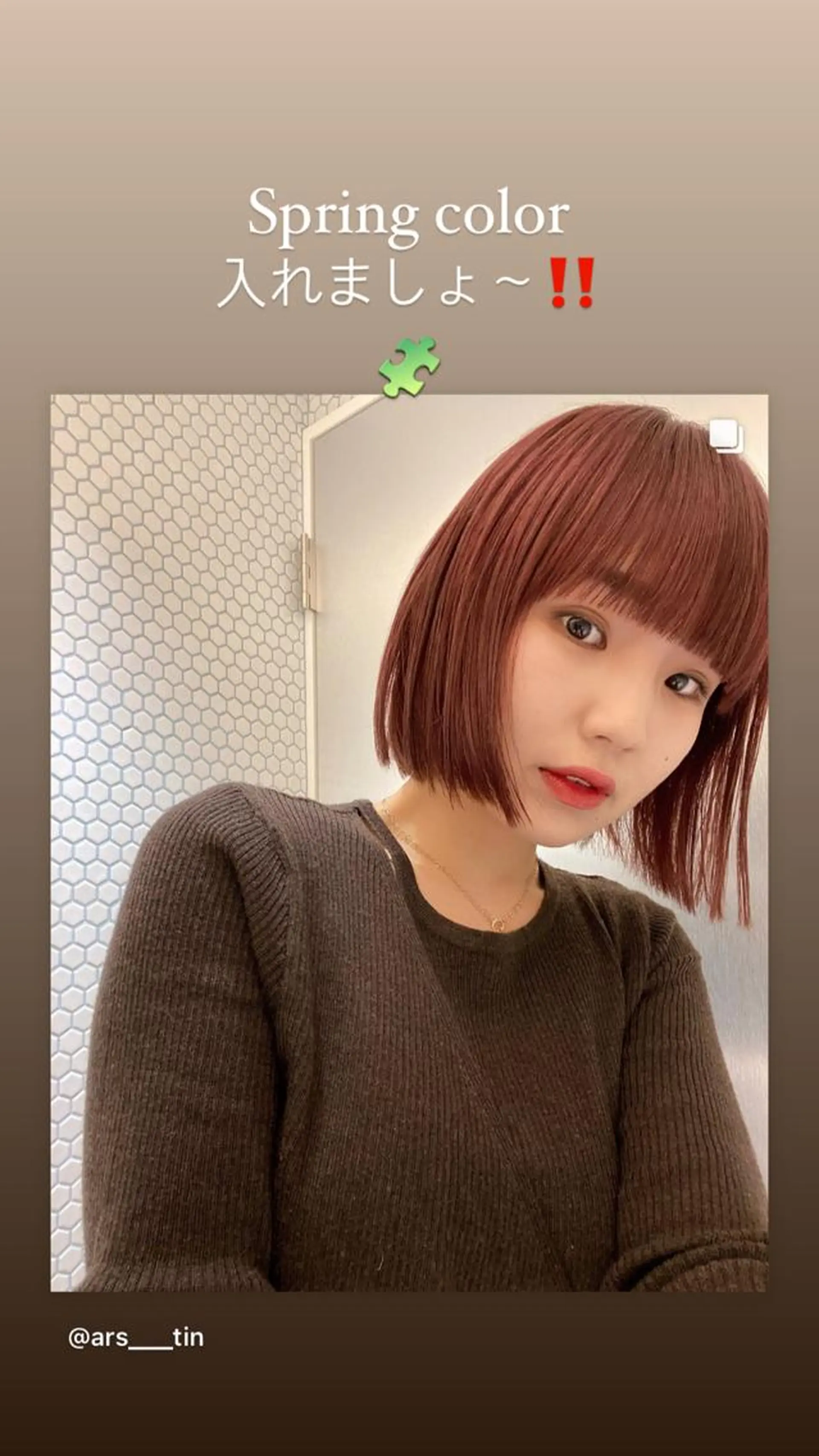 ミディアム ヘアカラー 透明感カラー 大人グレージュ有村のヘアスタイル