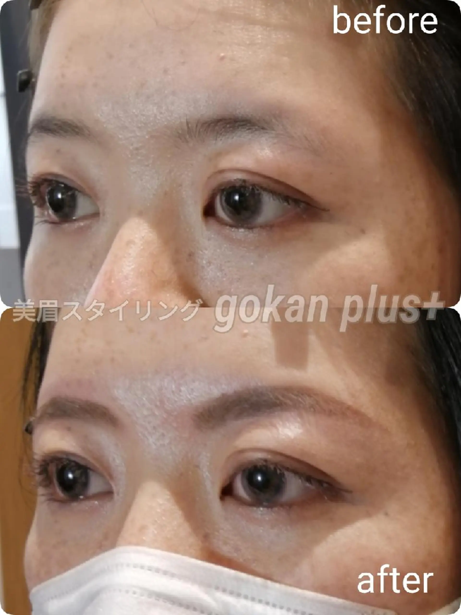 マツエク・マツパ 眉毛サロン 　森田江里子の眉毛・アイブロウイメージ