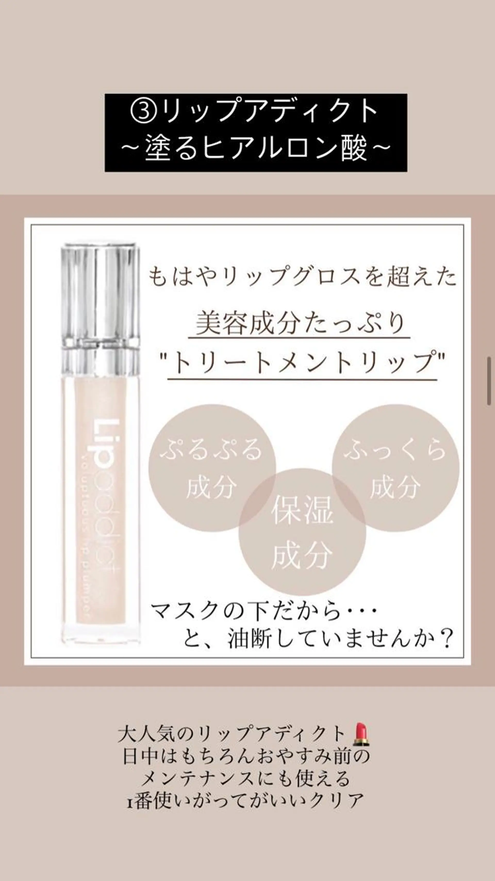 Diamond ‘A eye lashのマツエク・マツパデザイン