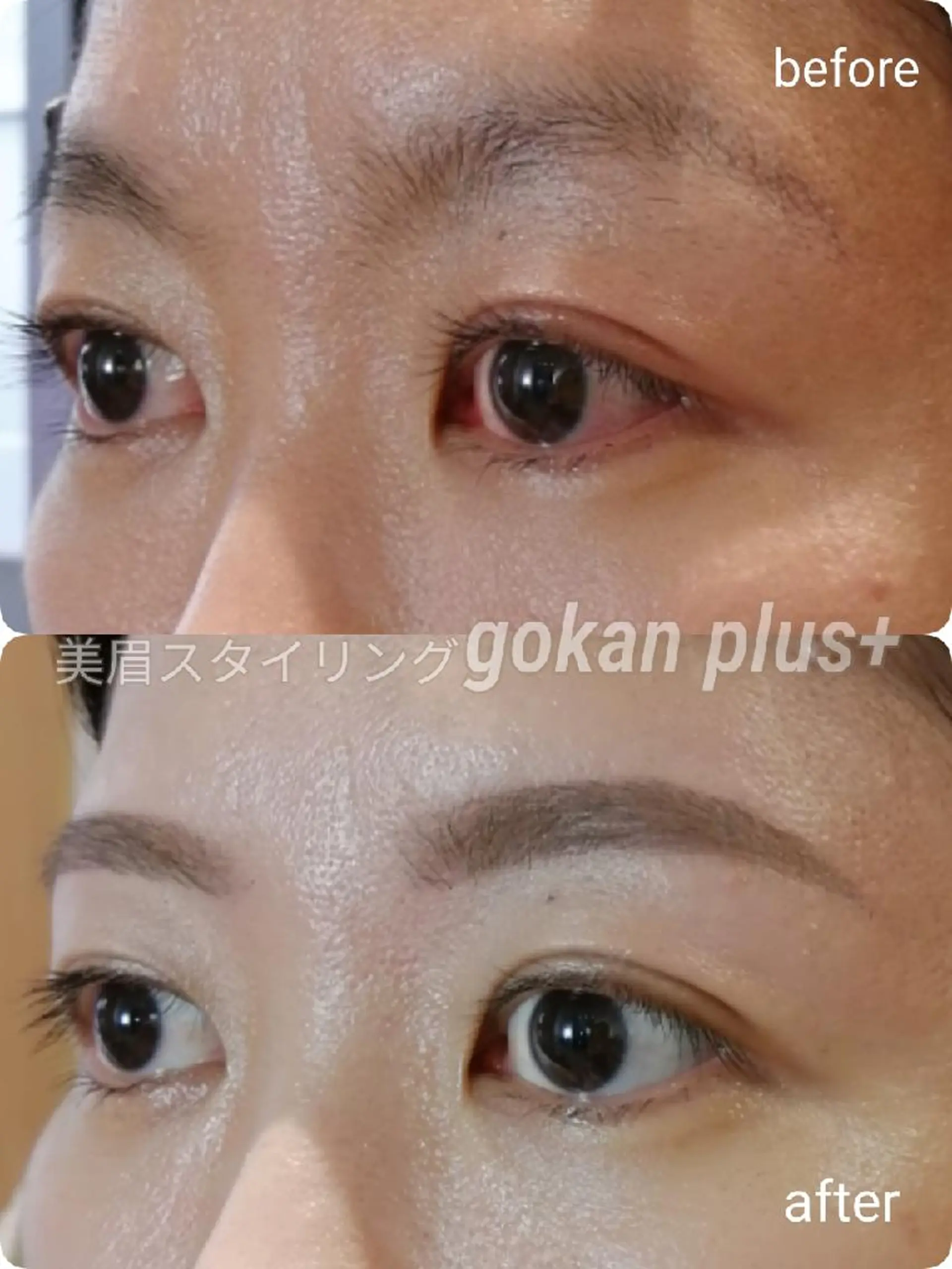 マツエク・マツパ 眉毛サロン 　森田江里子の眉毛・アイブロウイメージ