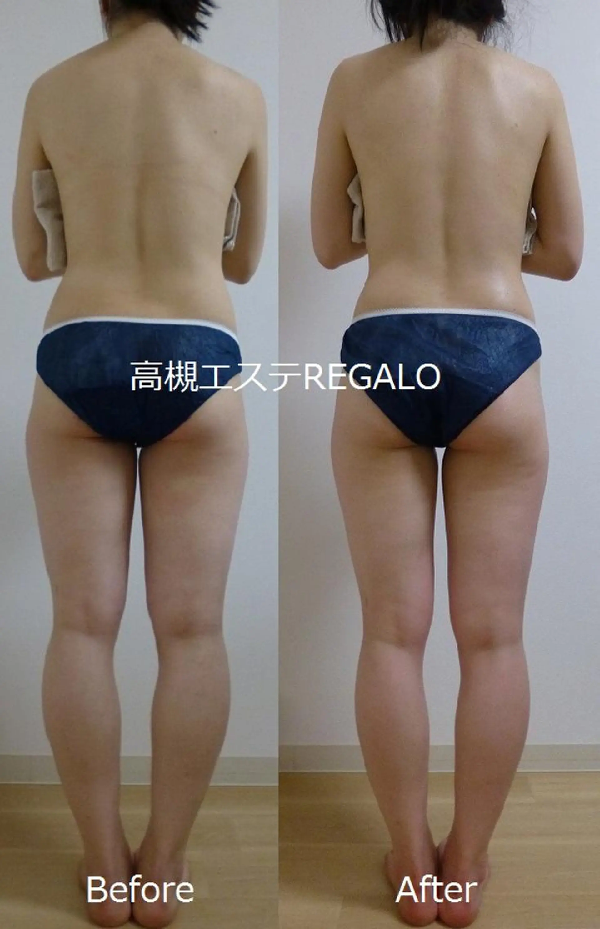 矢野 さやかのエステ・リラクイメージ