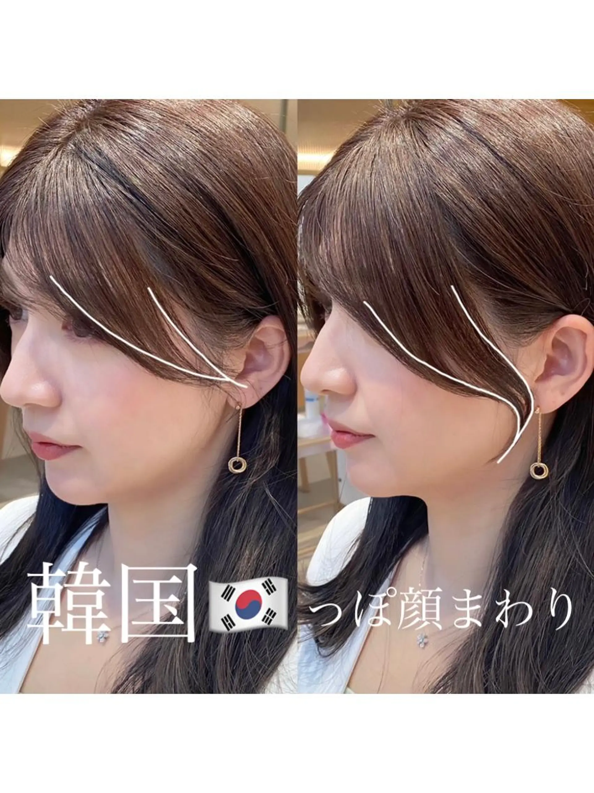 ミディアム カラー パーマ ヘアアレンジ 小野寺瑞希 /最小顔カットのヘアスタイル