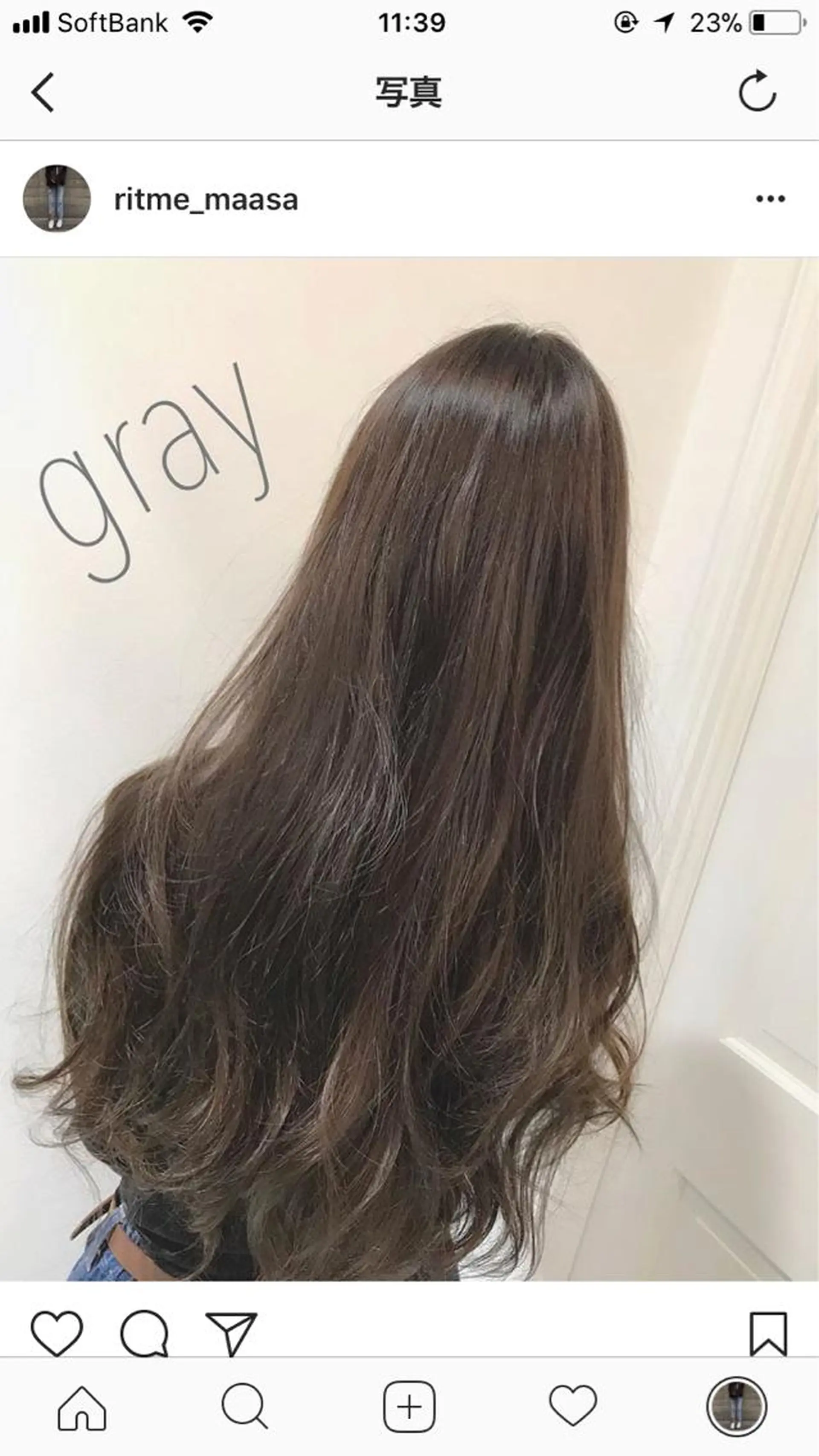 ロング 🪄 maasa🪄のヘアスタイル