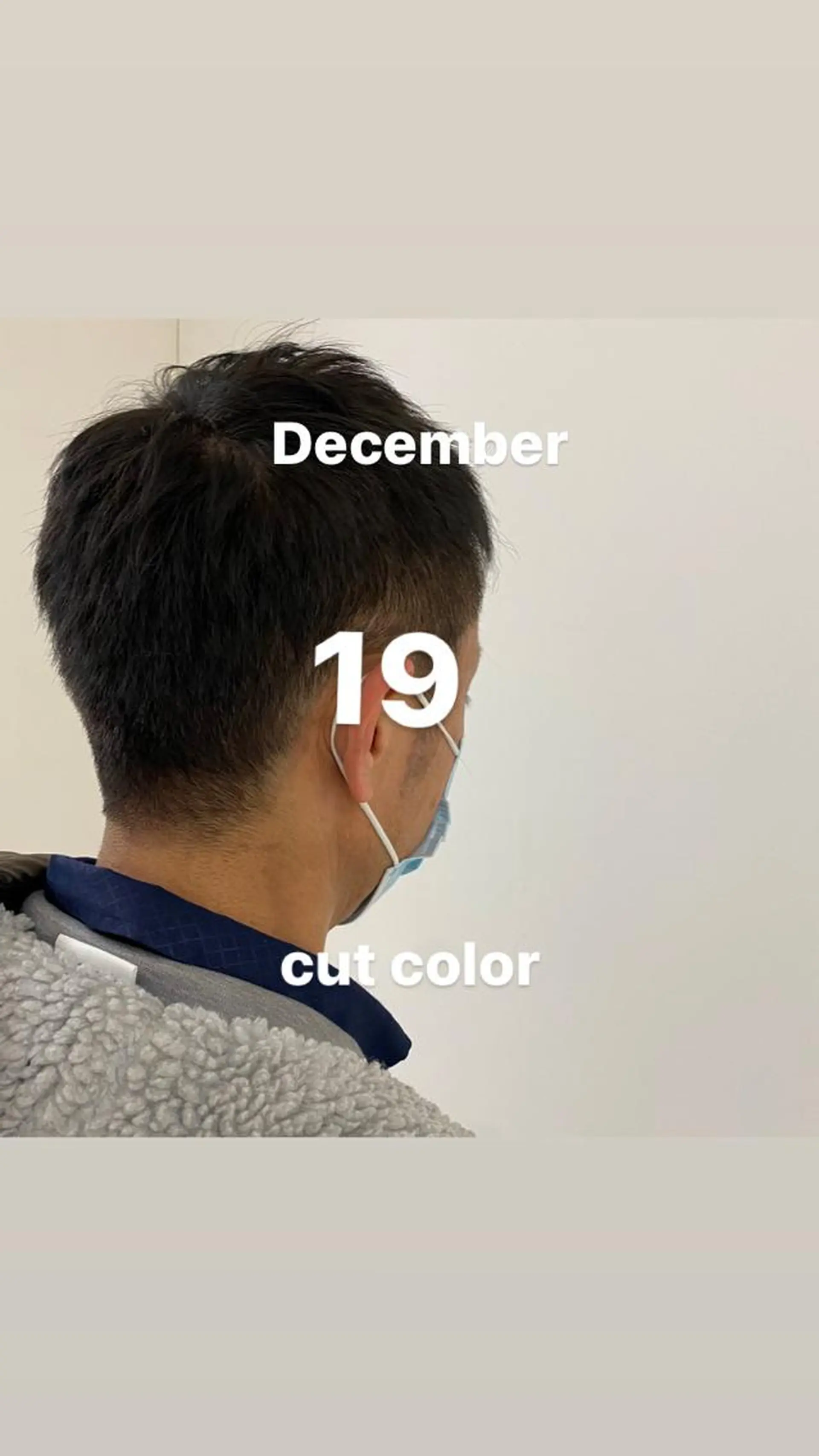 ショート カラー 山崎 航のヘアスタイル