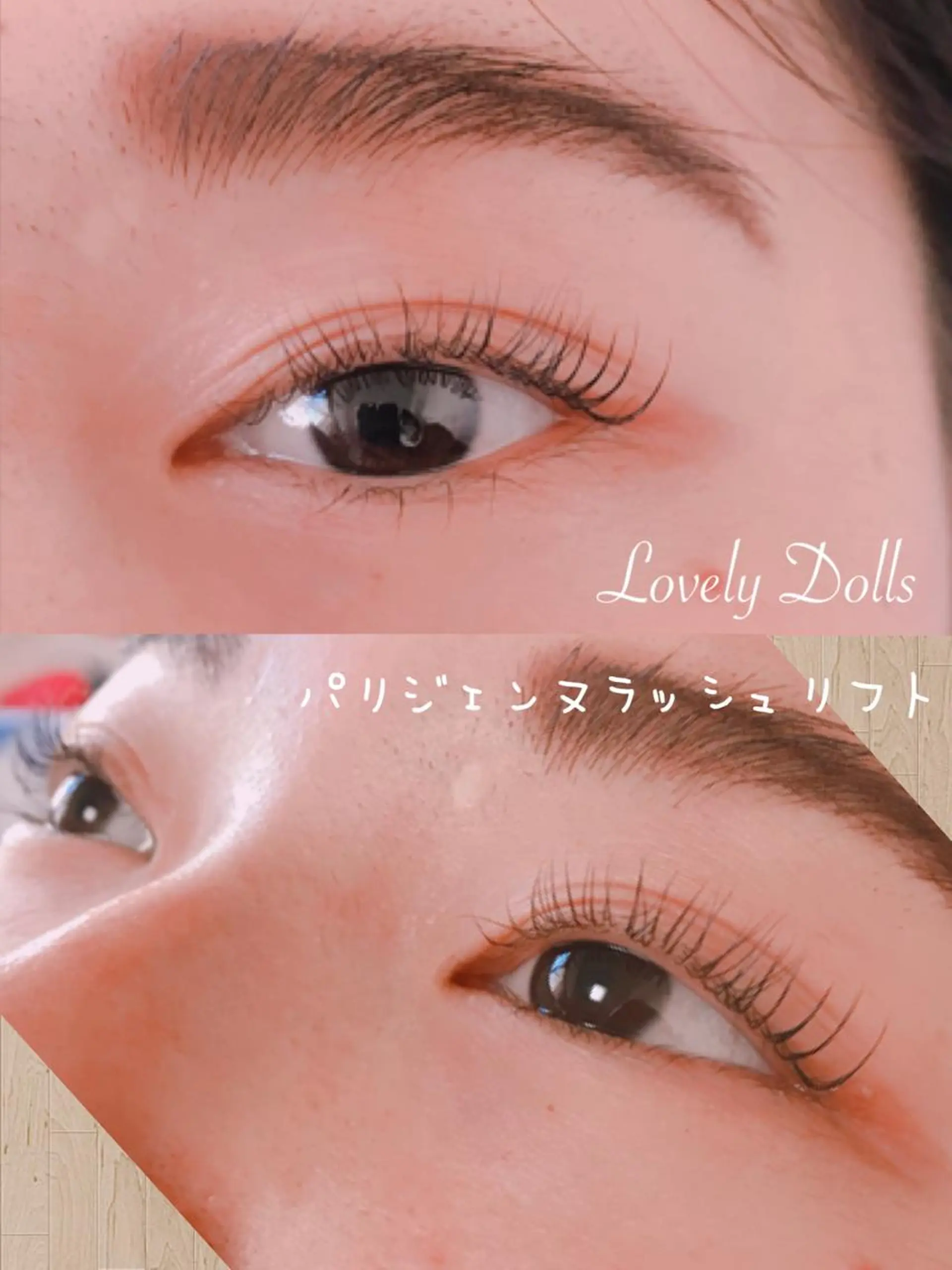 マツエク・マツパ パリジェンヌラッシュリフト マツパ Lovely Dollsの眉毛・アイブロウイメージ