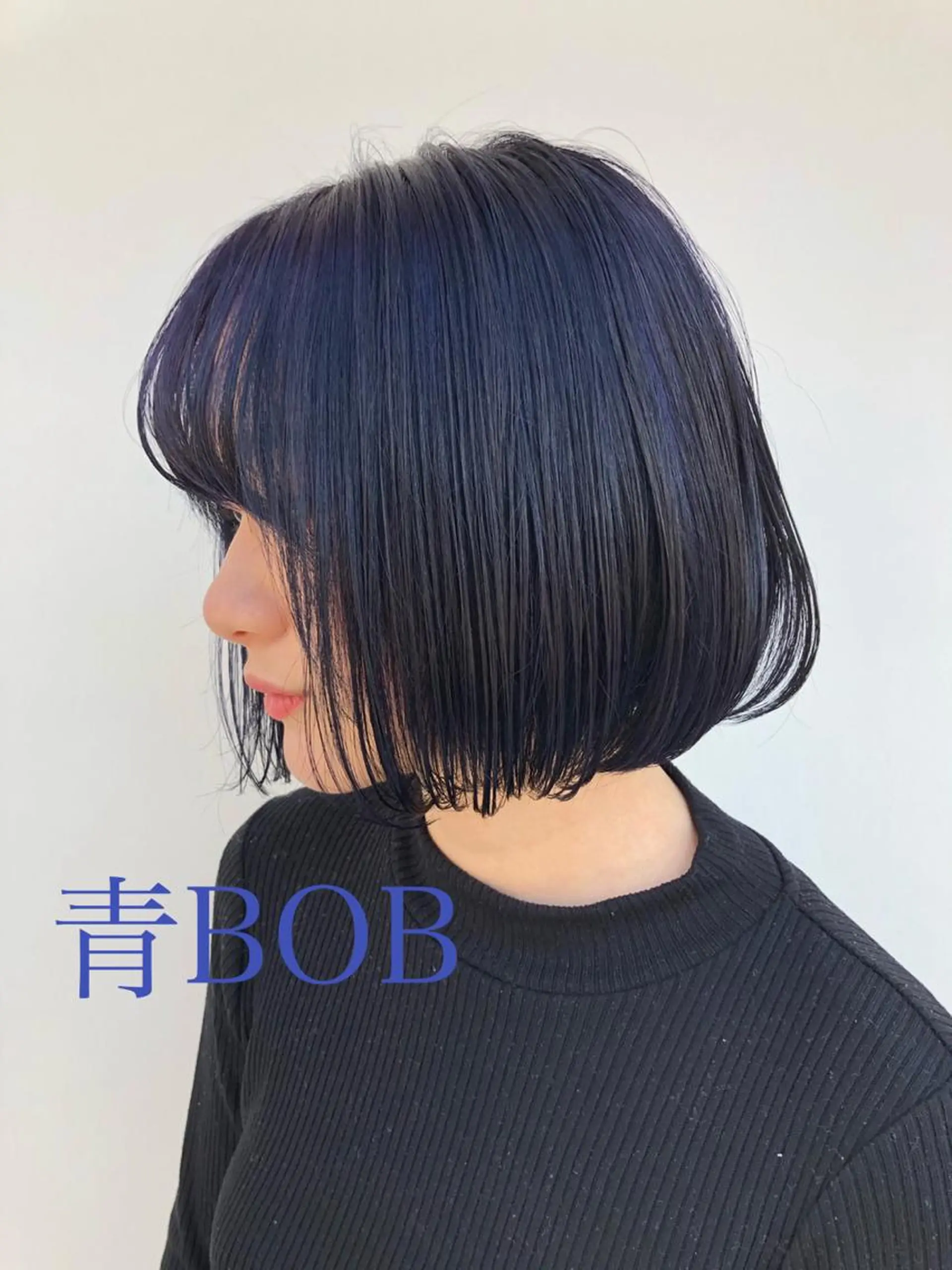 ショート ボブ 日野・八王子レイヤー ワタナベリョウマのヘアスタイル