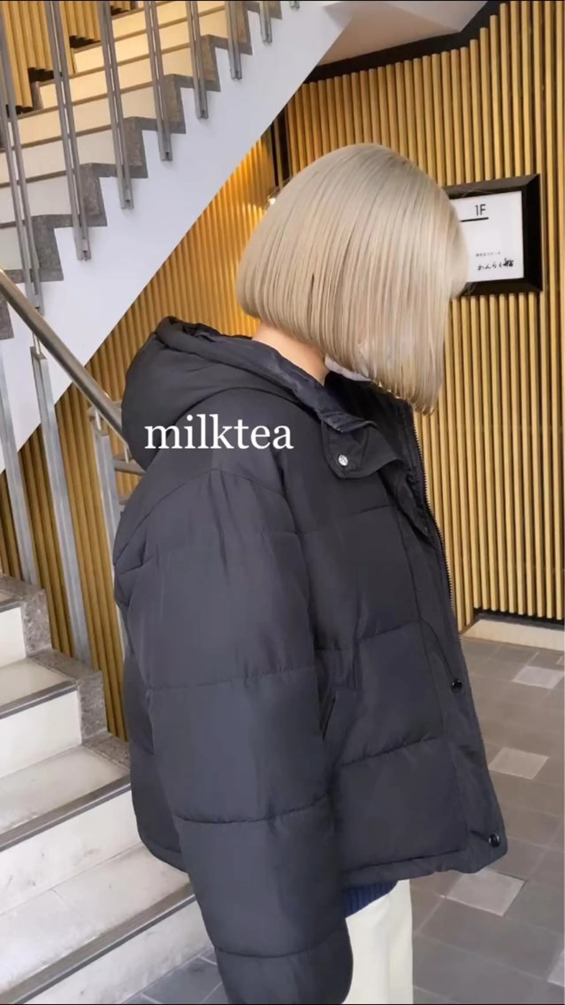 ミディアム カラー Selenehair 三条本店のヘアスタイル