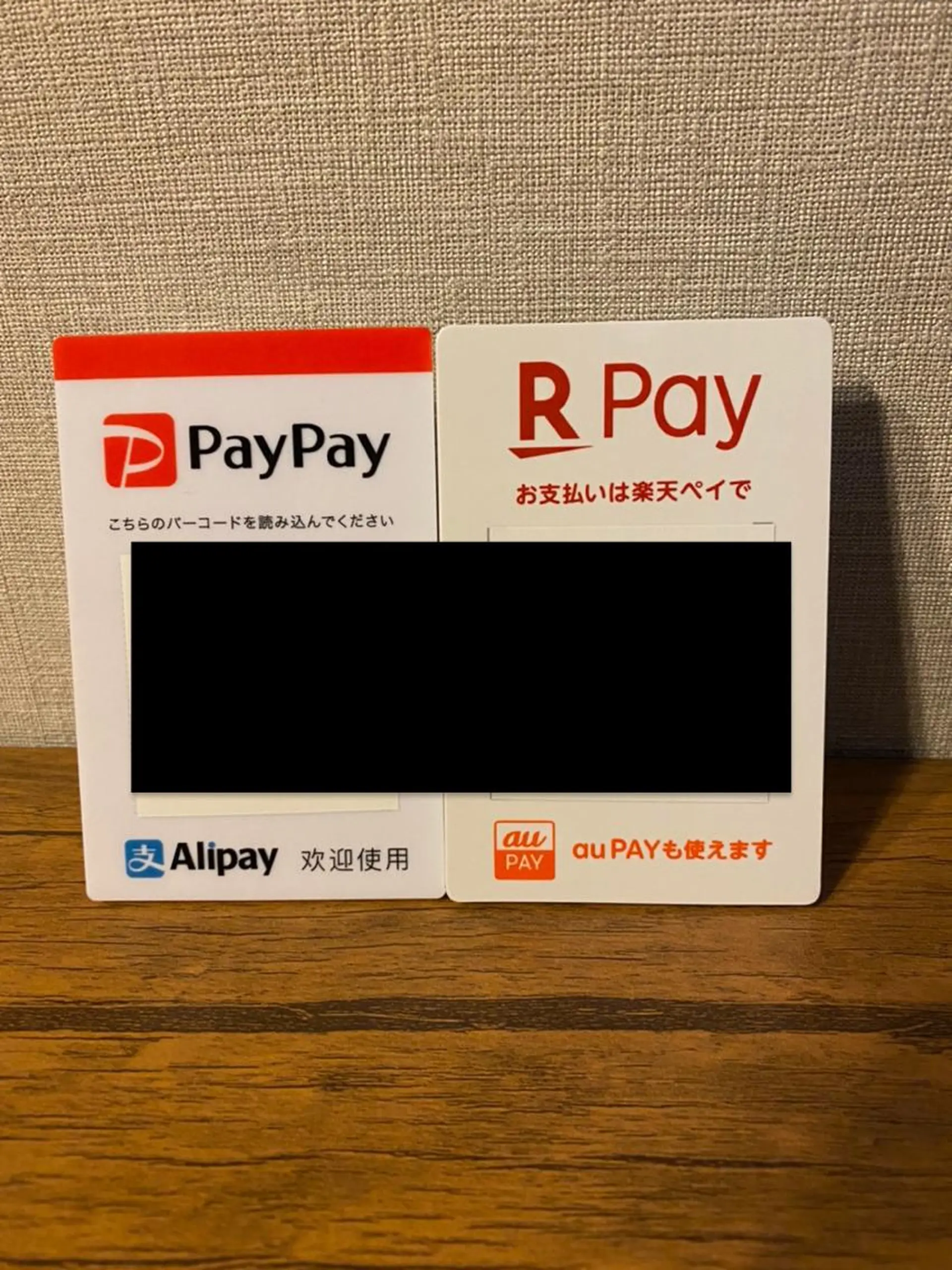 喜多良助 aroma CUTEのエステ・リラクイメージ