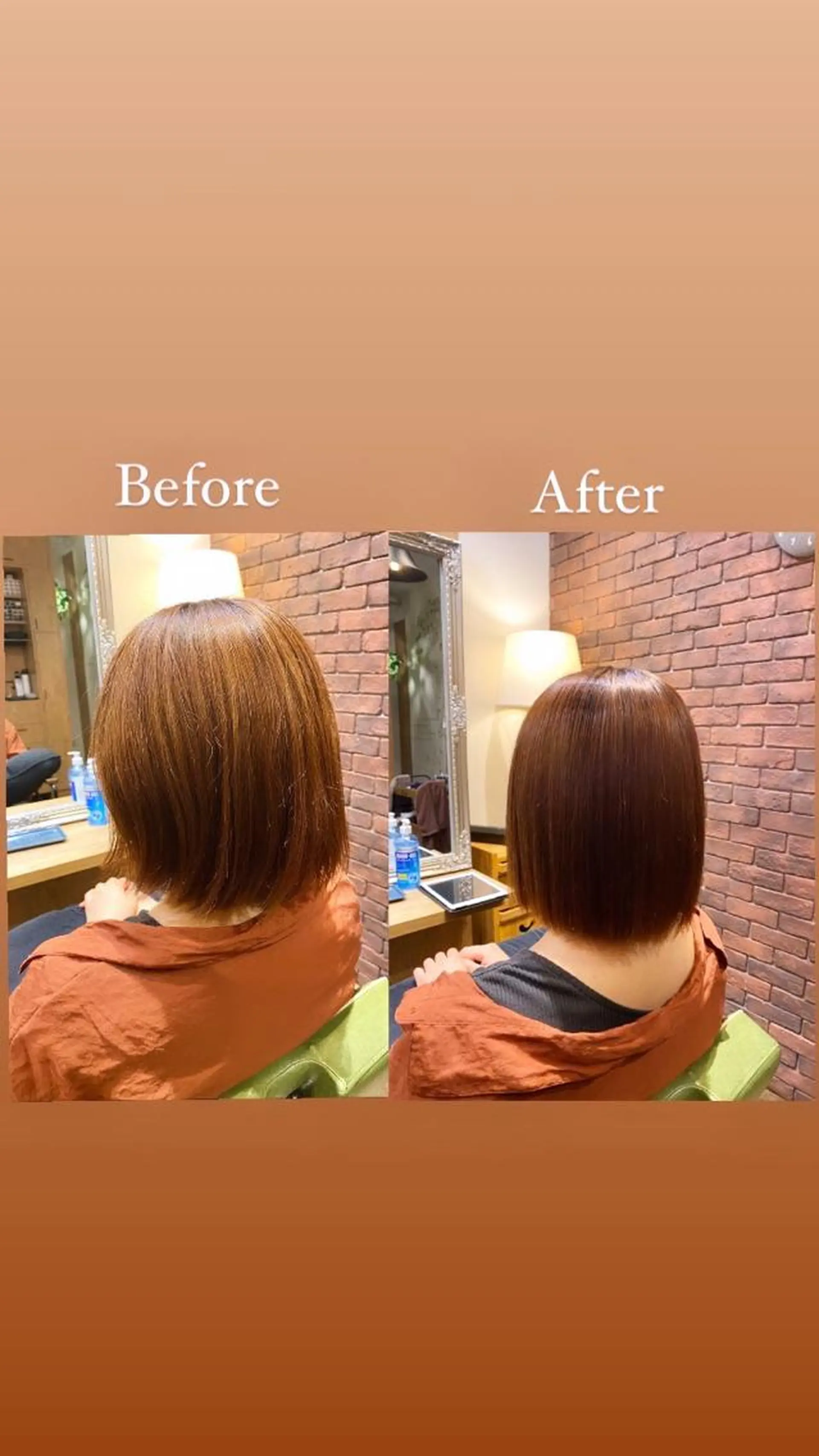 艶髪／髪質改善／ カワモトヒロトのその他イメージ