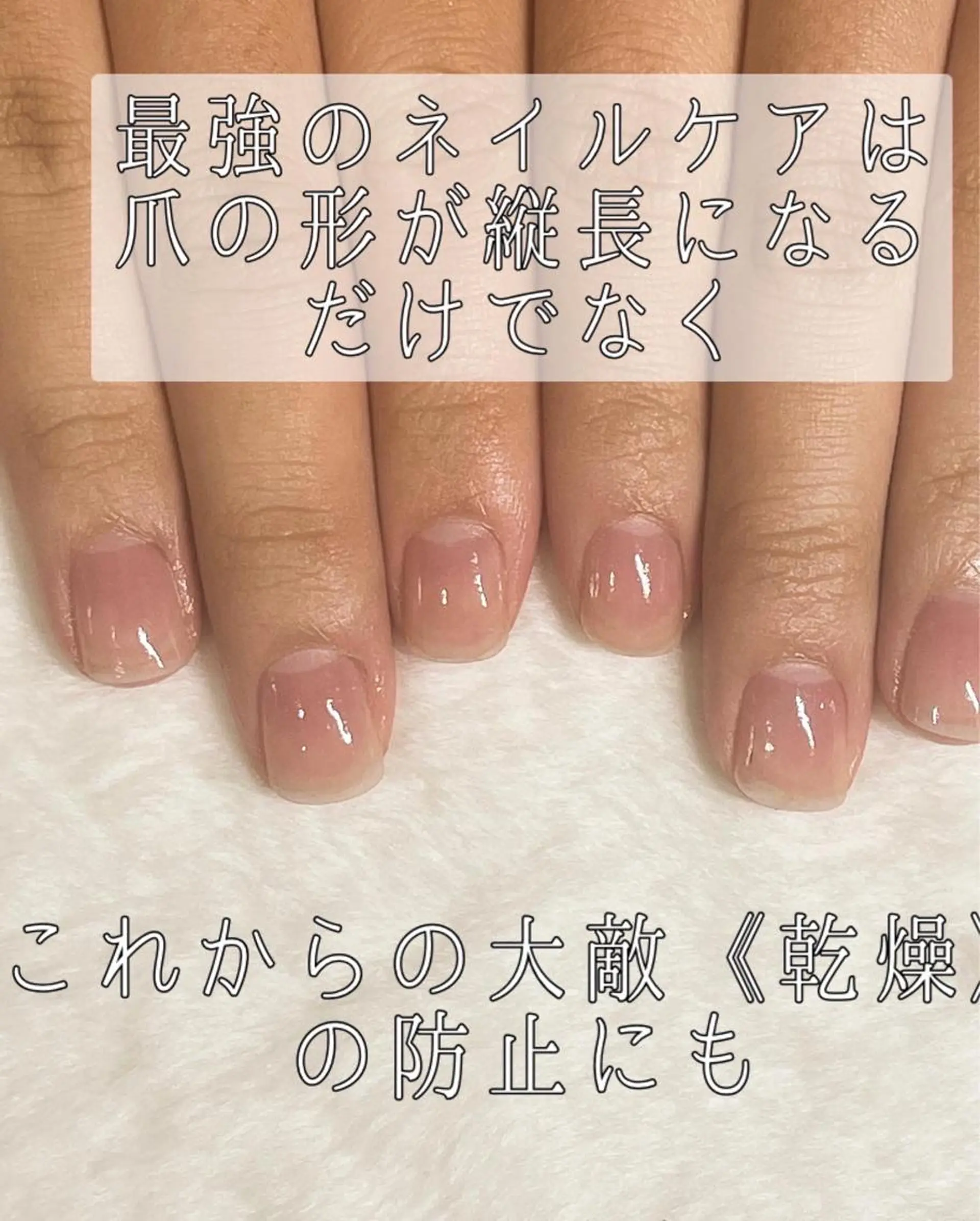 カラー メンズ ネイル Chérinail 爪のお手入れのネイルデザイン