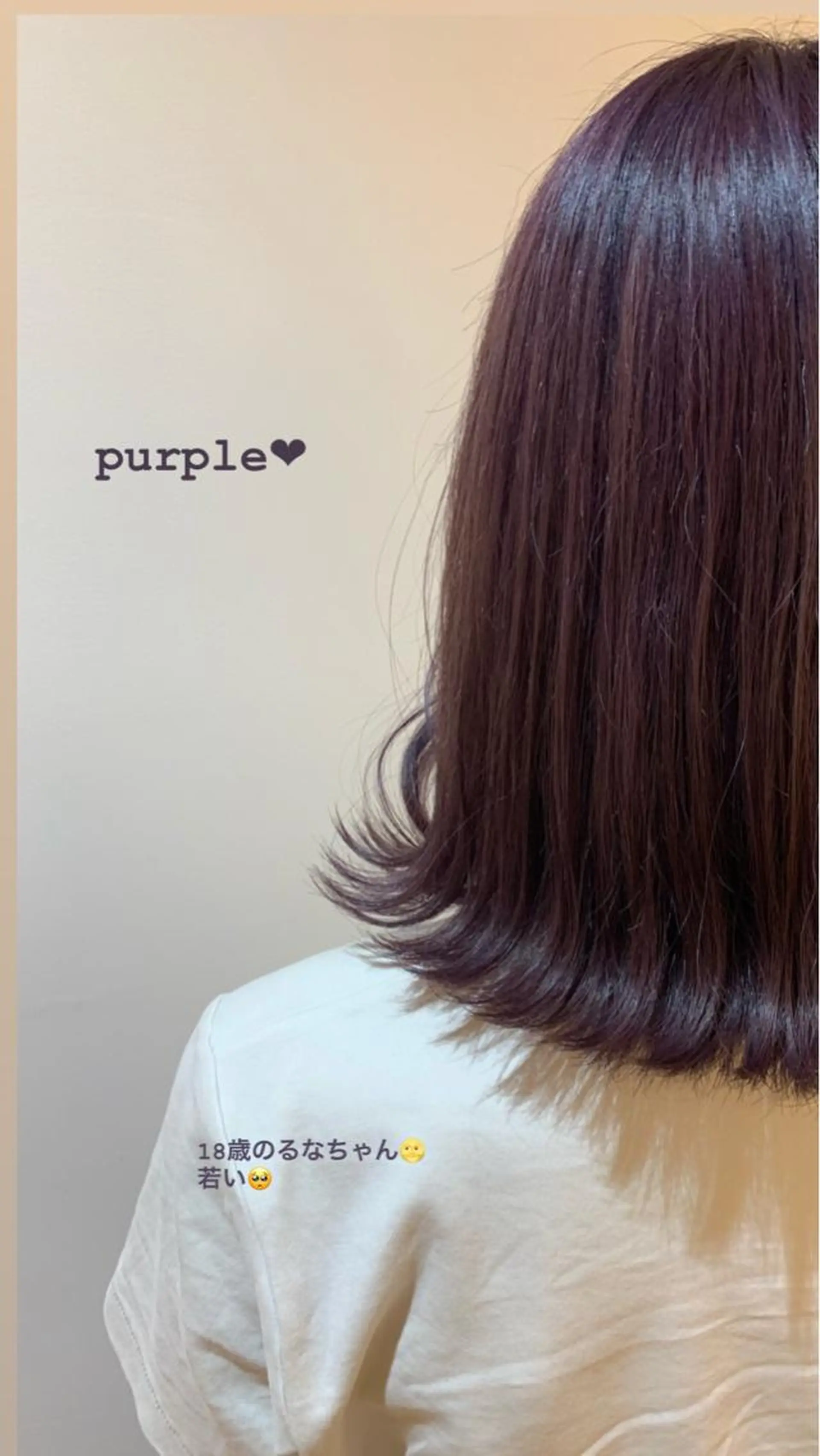 ミディアム カラー ブリーチ パープルカラー 齊藤 衣梨佳のヘアスタイル