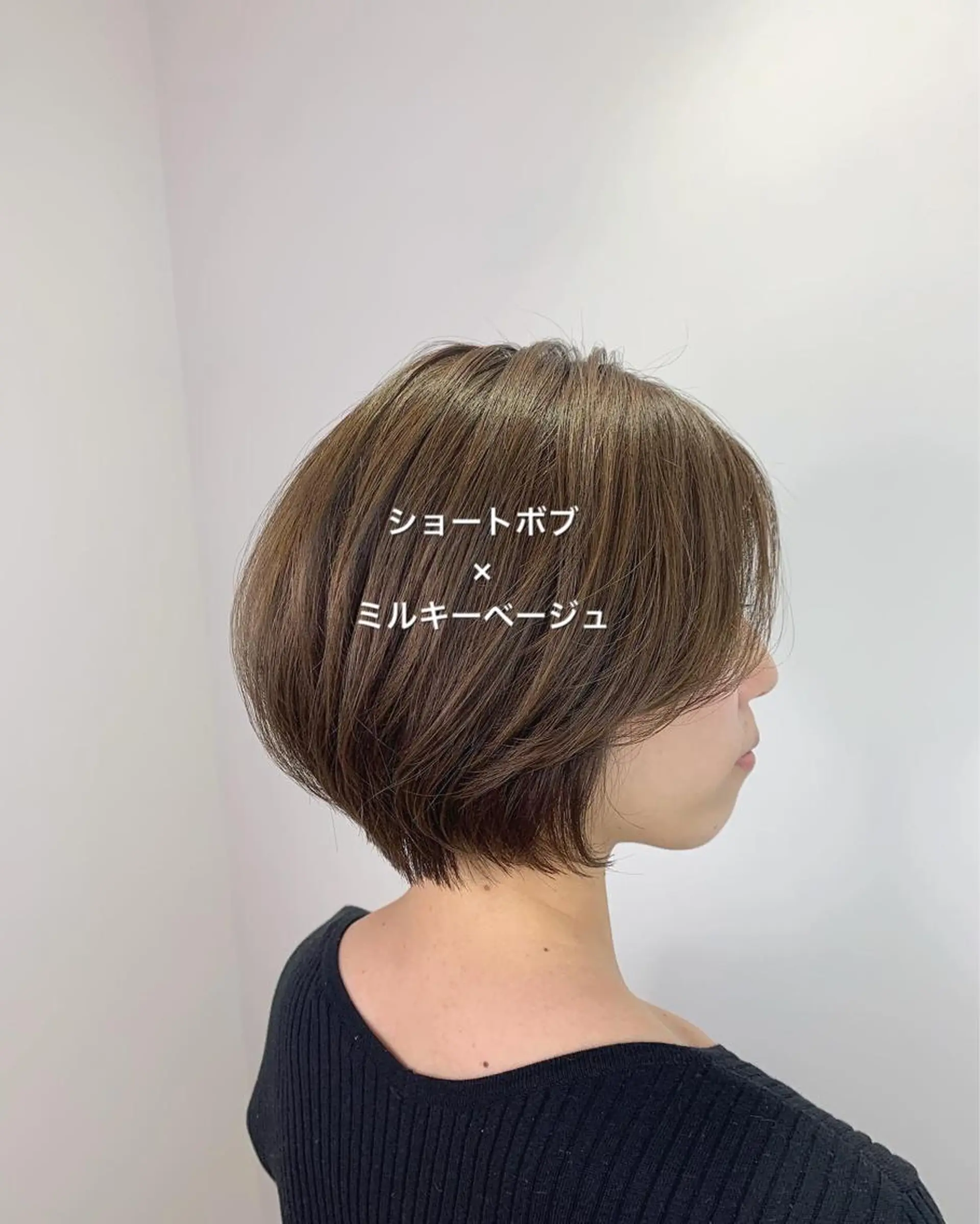 ショート カラー ショートボブ ベージュカラー ミルキーベージュ ボブ ショートヘア SALOWIN神戸三宮店所属・【美髪を叶える】中谷 彰宏(アキ)のヘアスタイル