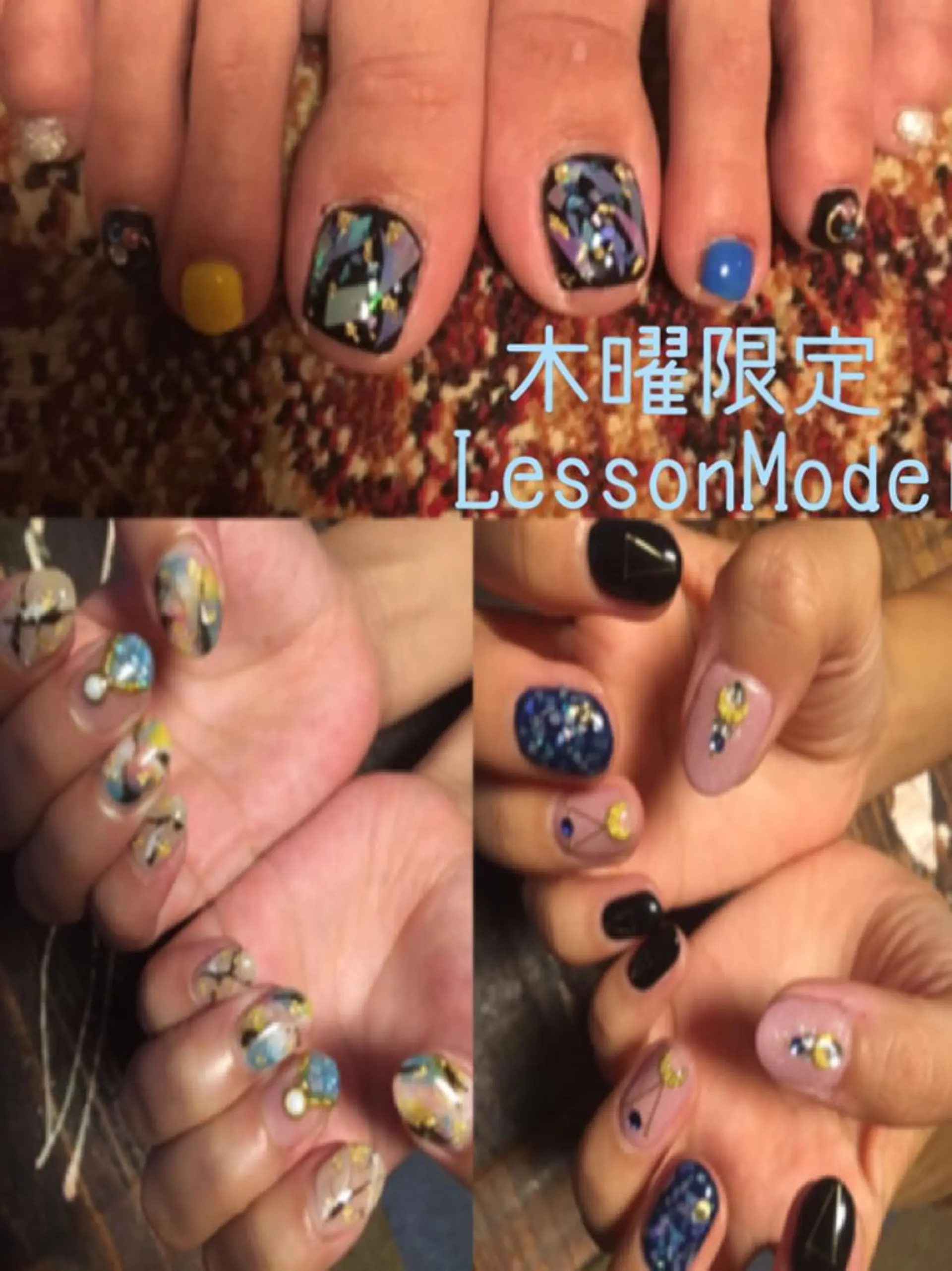 ネイル ツメトマツゲ .のネイルデザイン