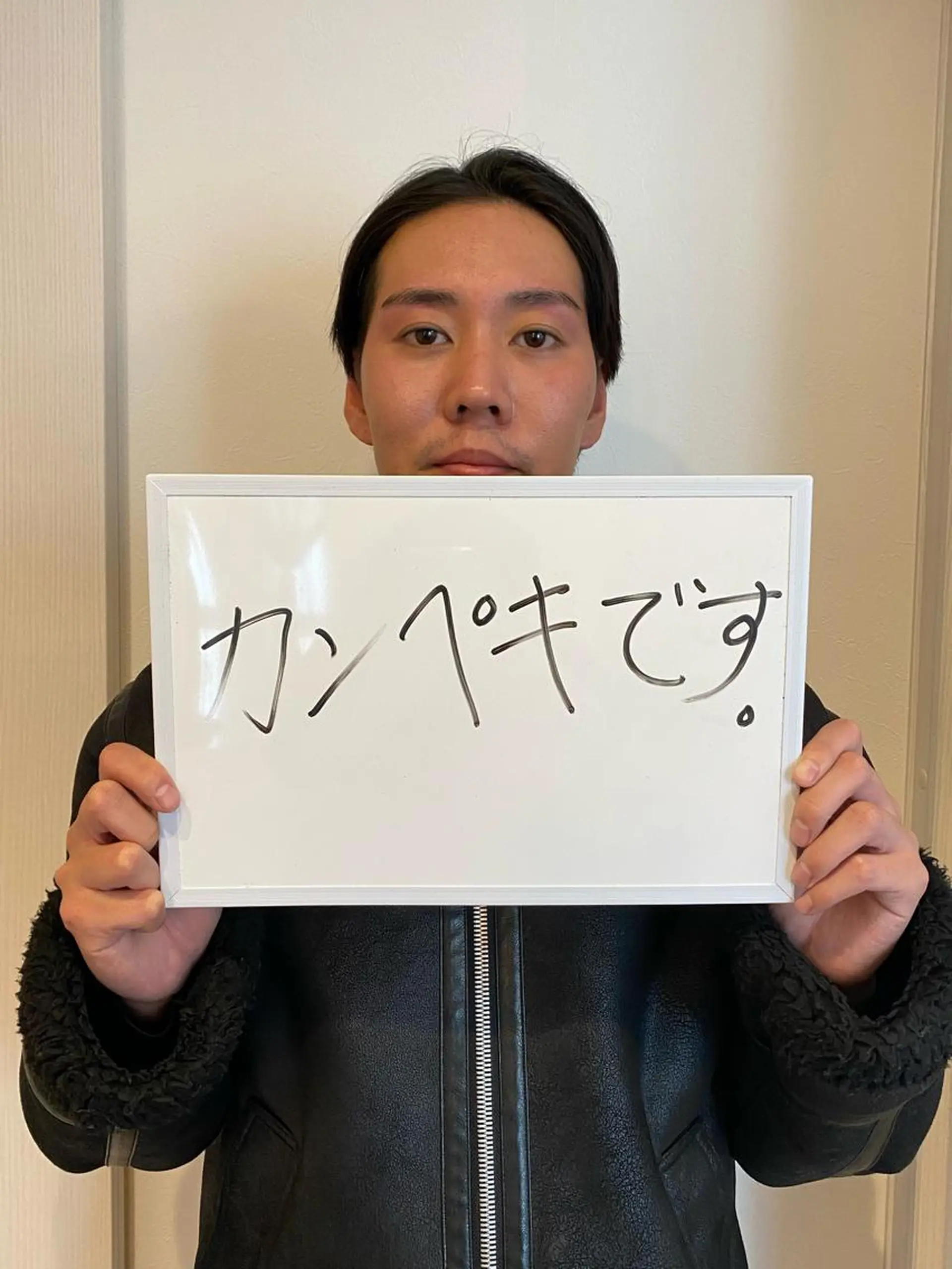 アイブロウ 眉毛のドクター 杉本☆優子の眉毛・アイブロウイメージ