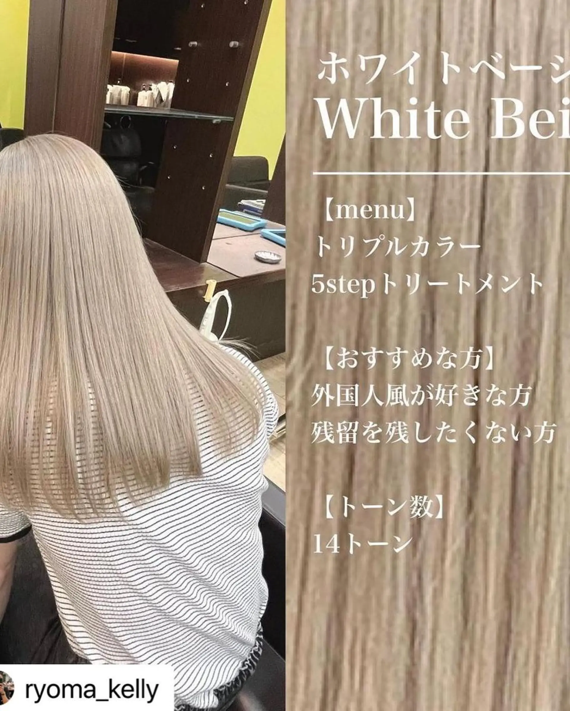 🩷Eny terrace🩷のヘアスタイル