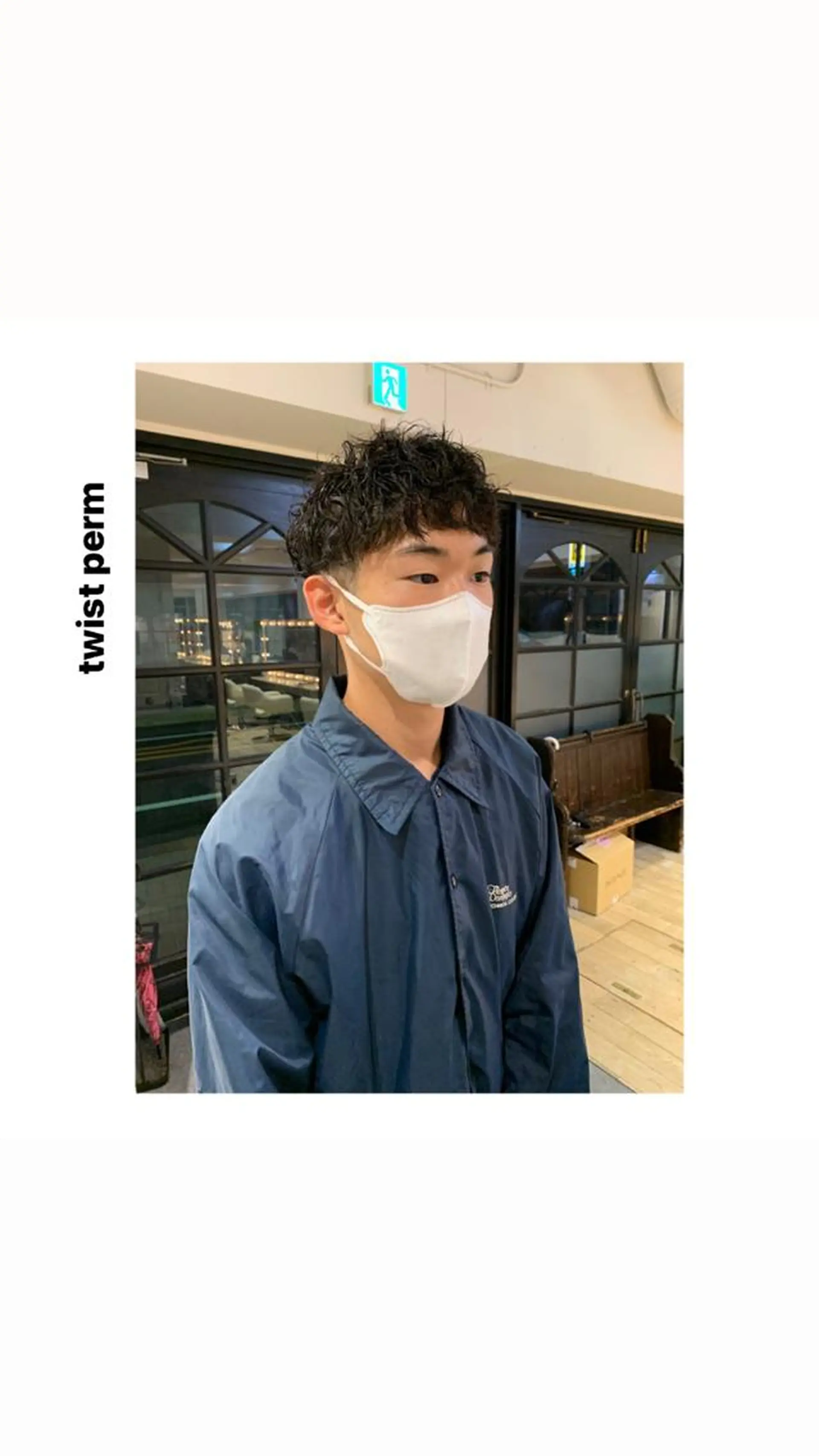 ショート カラー パーマ ヘアアレンジ メンズ キッズ ネイル マツエク・マツパ アイブロウ メンズパーマ メンズツイストパーマ 刈り上げ ツイストパーマ hiro【沿線で叶う 似合わせhair】のヘアスタイル