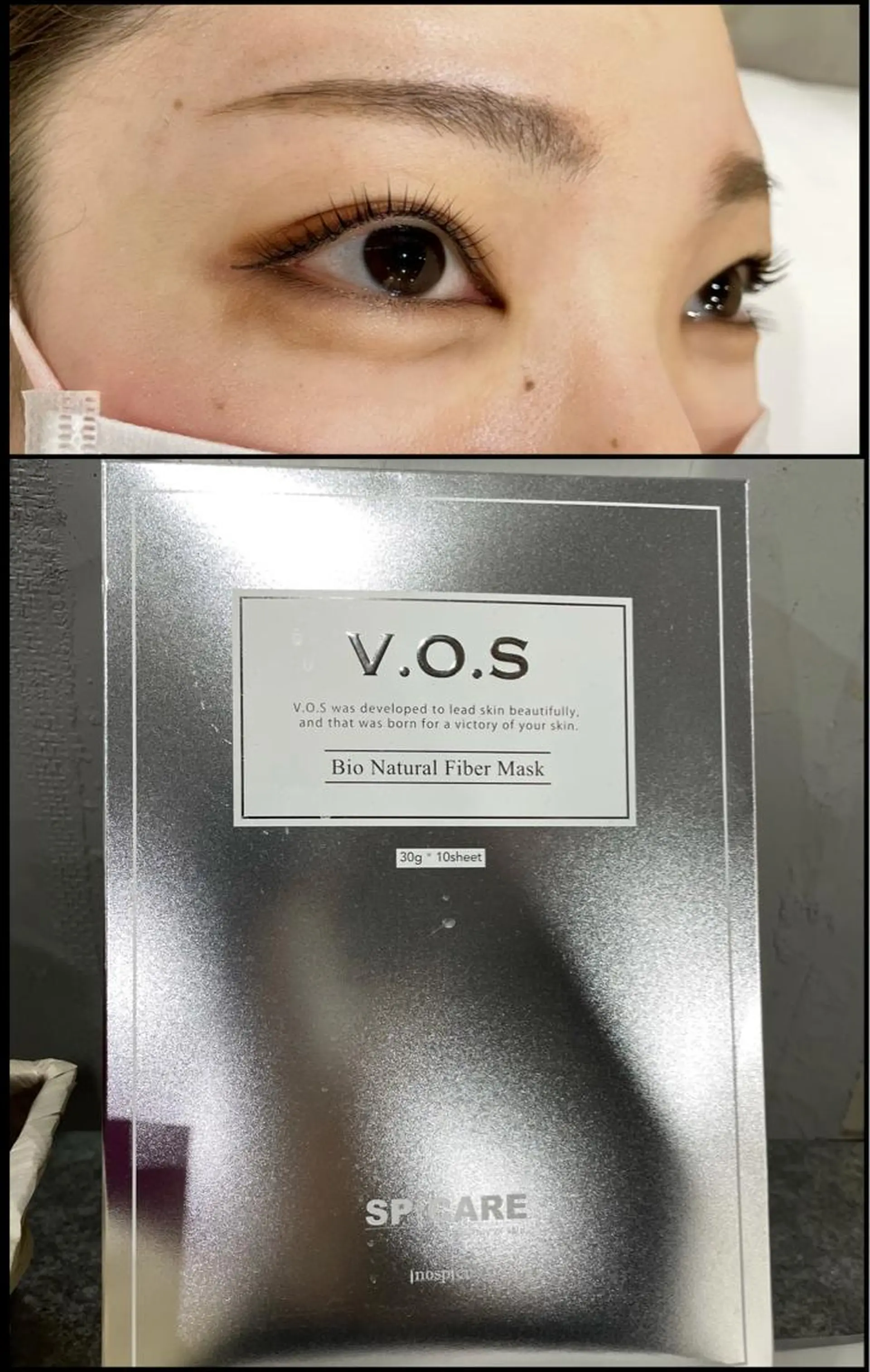 マツエク・マツパ Le Ciel KEIKOのマツエク・マツパデザイン