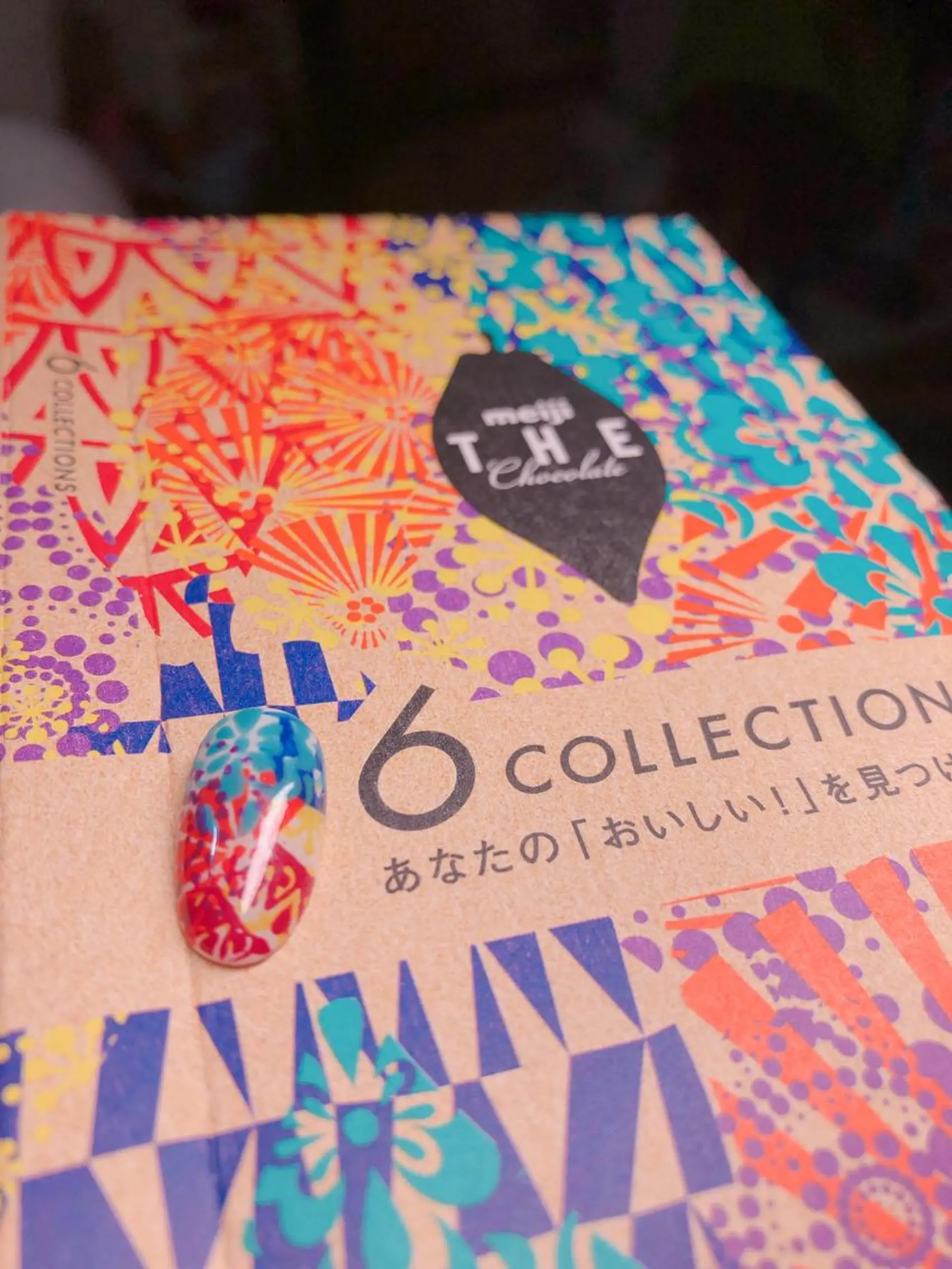 ネイル にじいろ nailのネイルデザイン