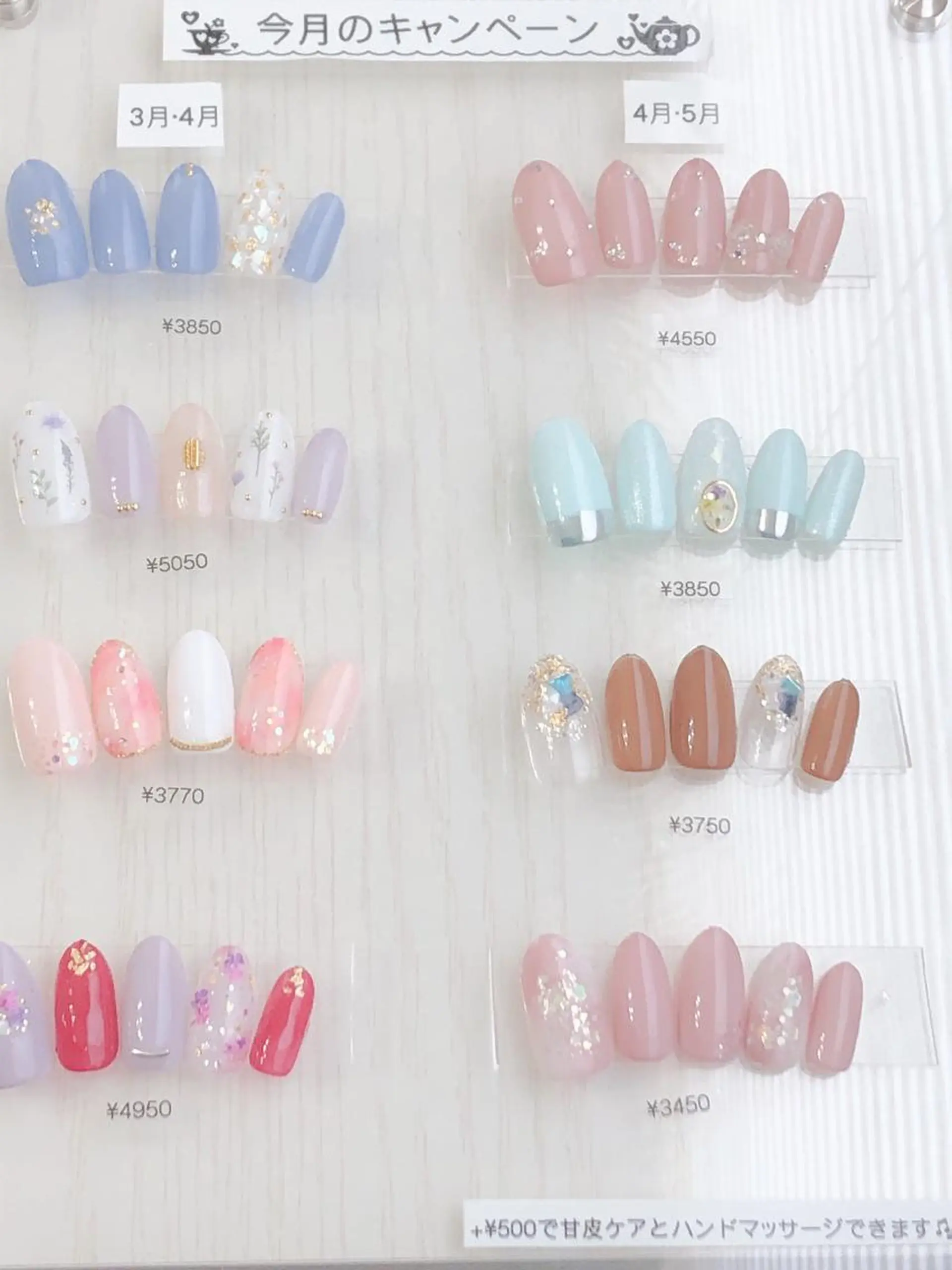 ネイル ハンドネイル ハンドケア la fleurのネイルデザイン