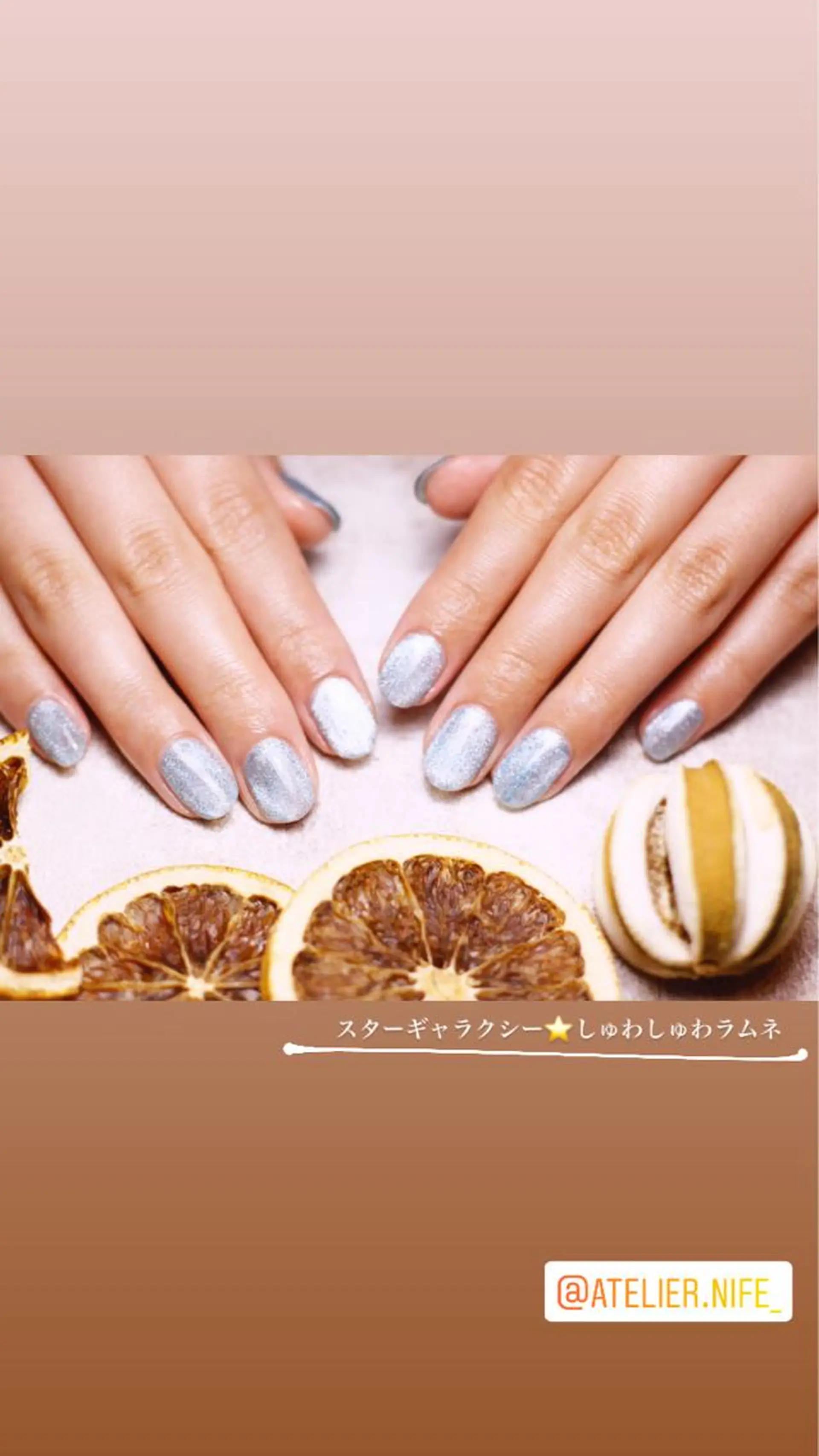 ネイル atelier nife.のネイルデザイン