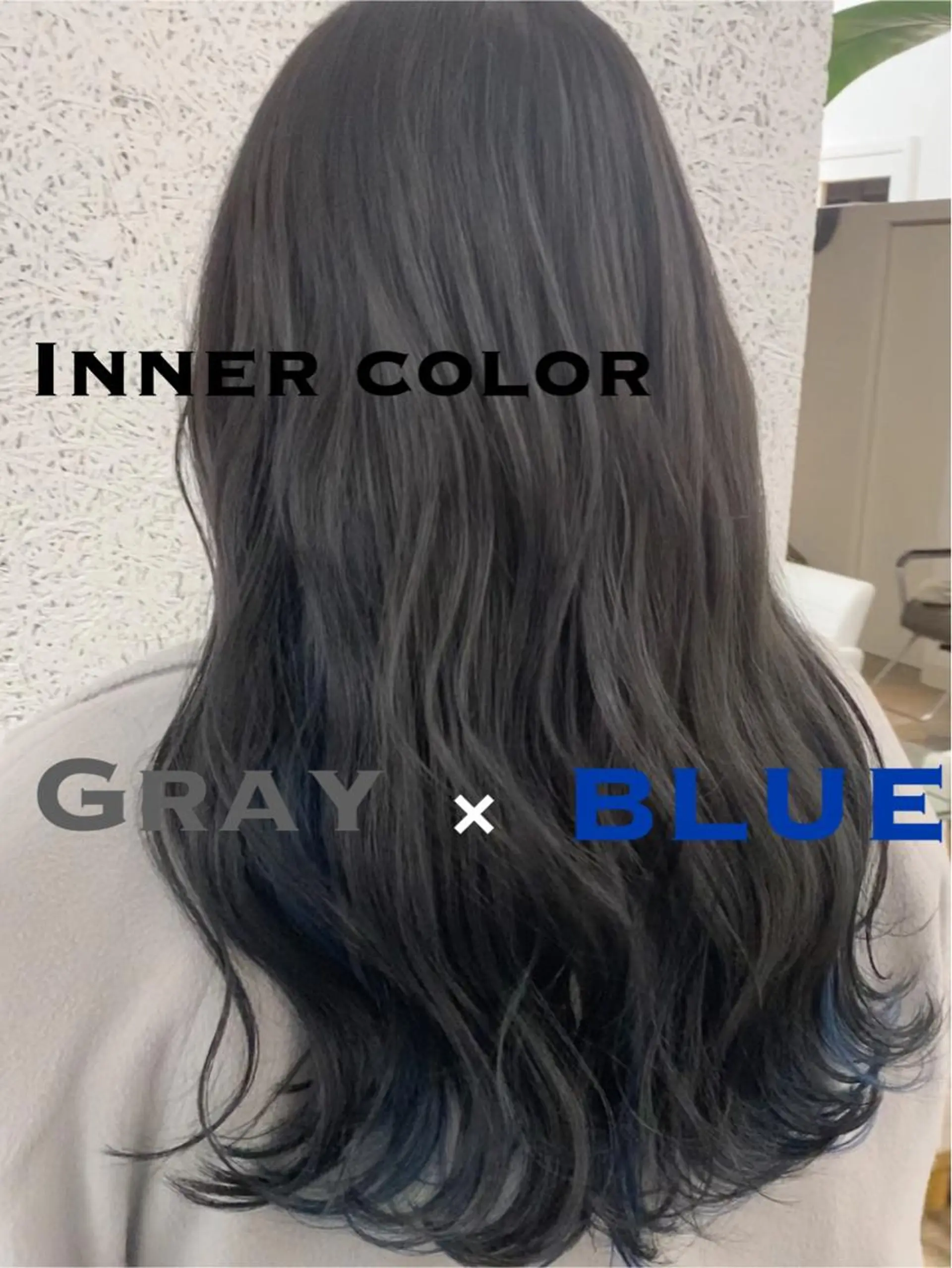 ロング カラー ヘアアレンジ アディクシーカラー アッシュ アッシュブラック アッシュブラウン アッシュグレー ヘアカラー トリートメント ヘアセット ✨ハイクオリティ✨ 山本香也のヘアスタイル