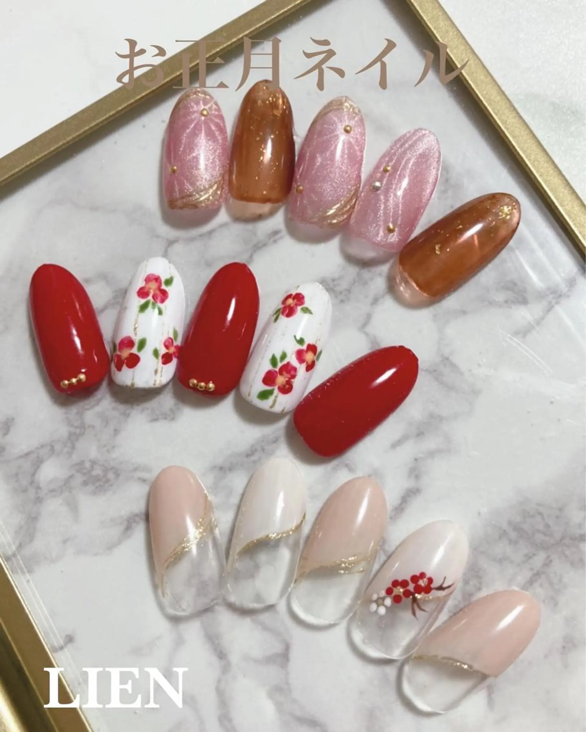 ネイル ネイルチップ 巻き爪ケアーサロン LIEN(リアン)のネイルデザイン