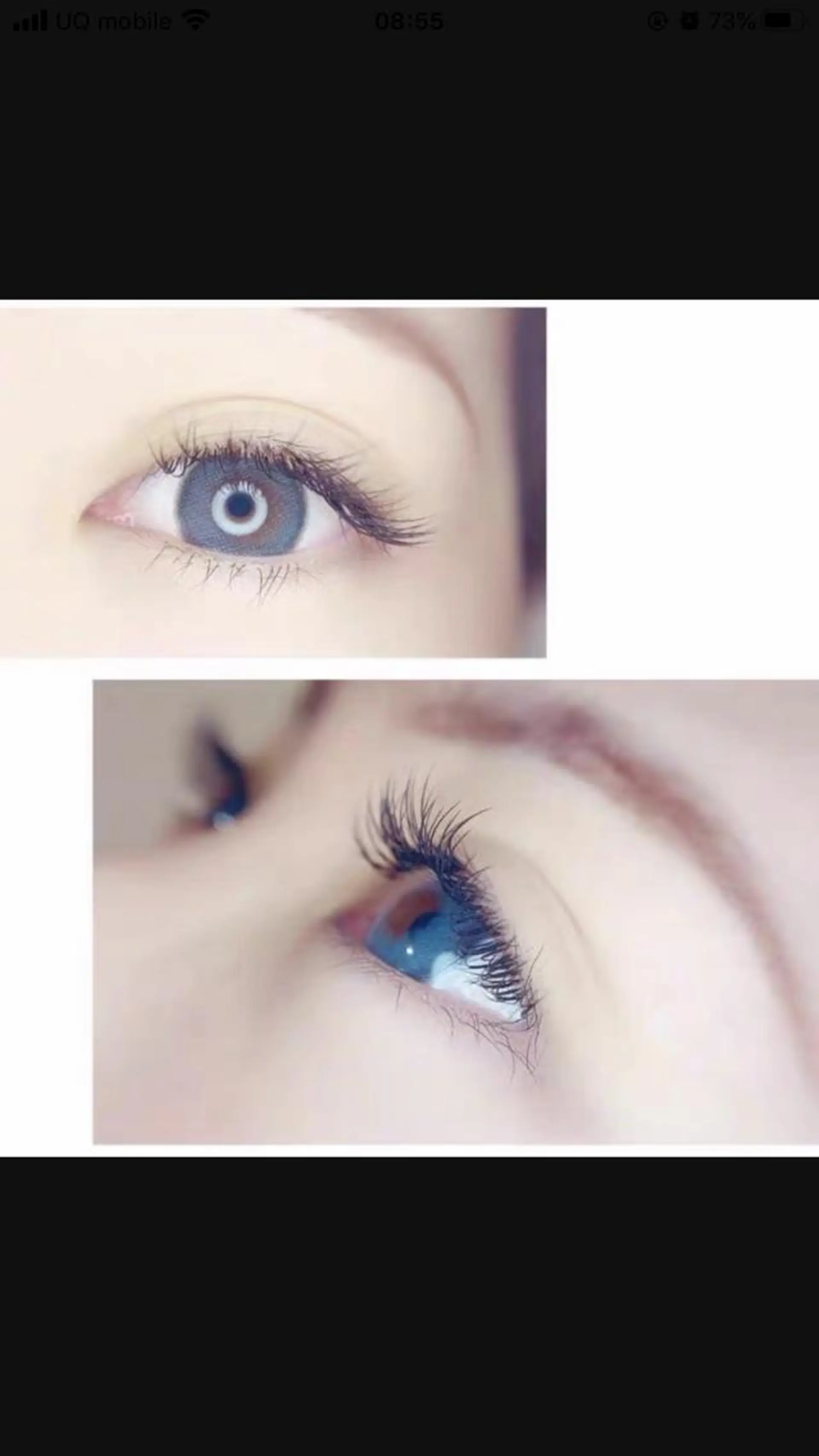 マツエク・マツパ An beauty2のマツエク・マツパデザイン