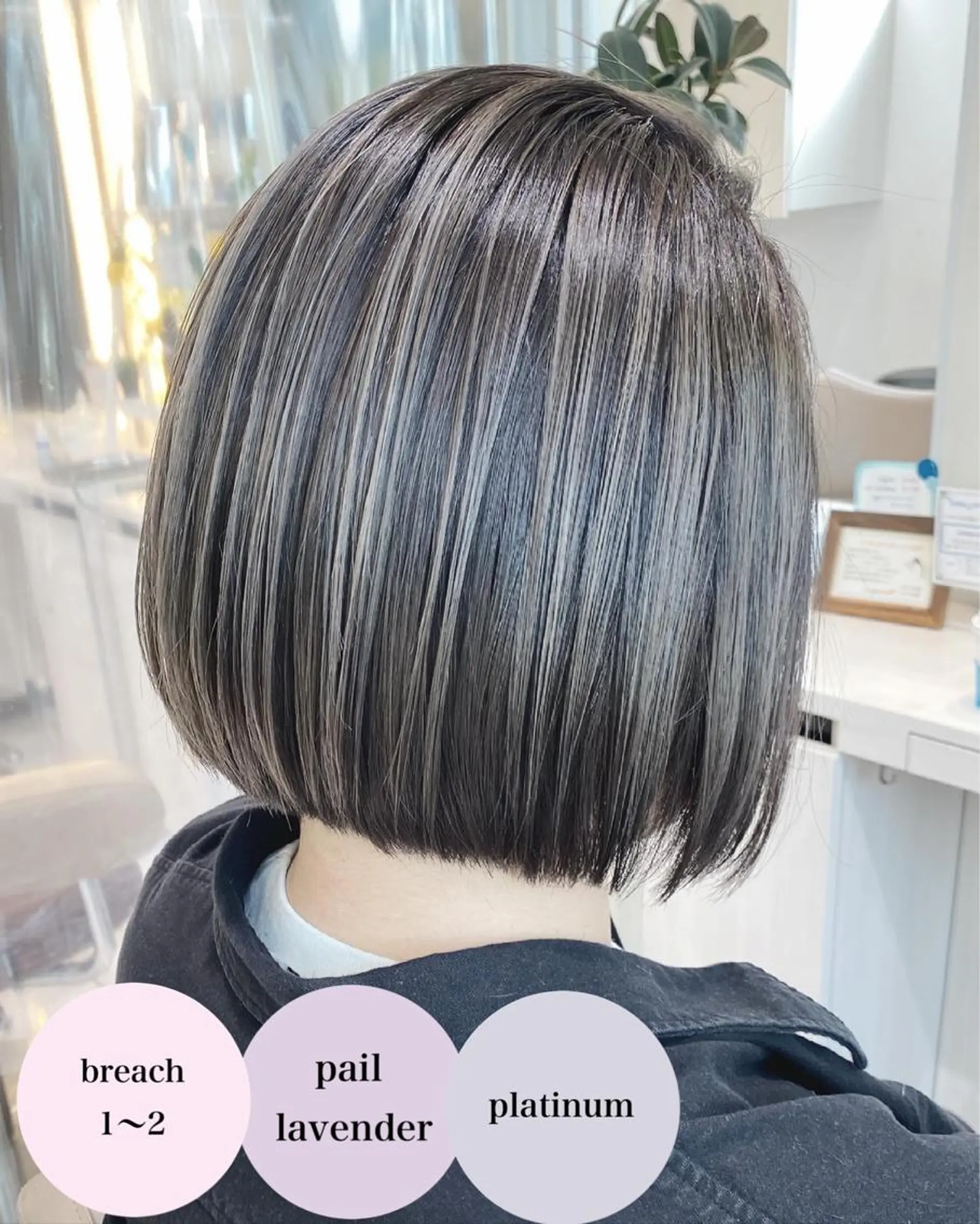 ミディアム カラー バレイヤージュ 髪質改善 レイヤーカット カット ヘアカラー トリートメント 山崎俊輔/髪質改善 /バレイヤージュのヘアスタイル