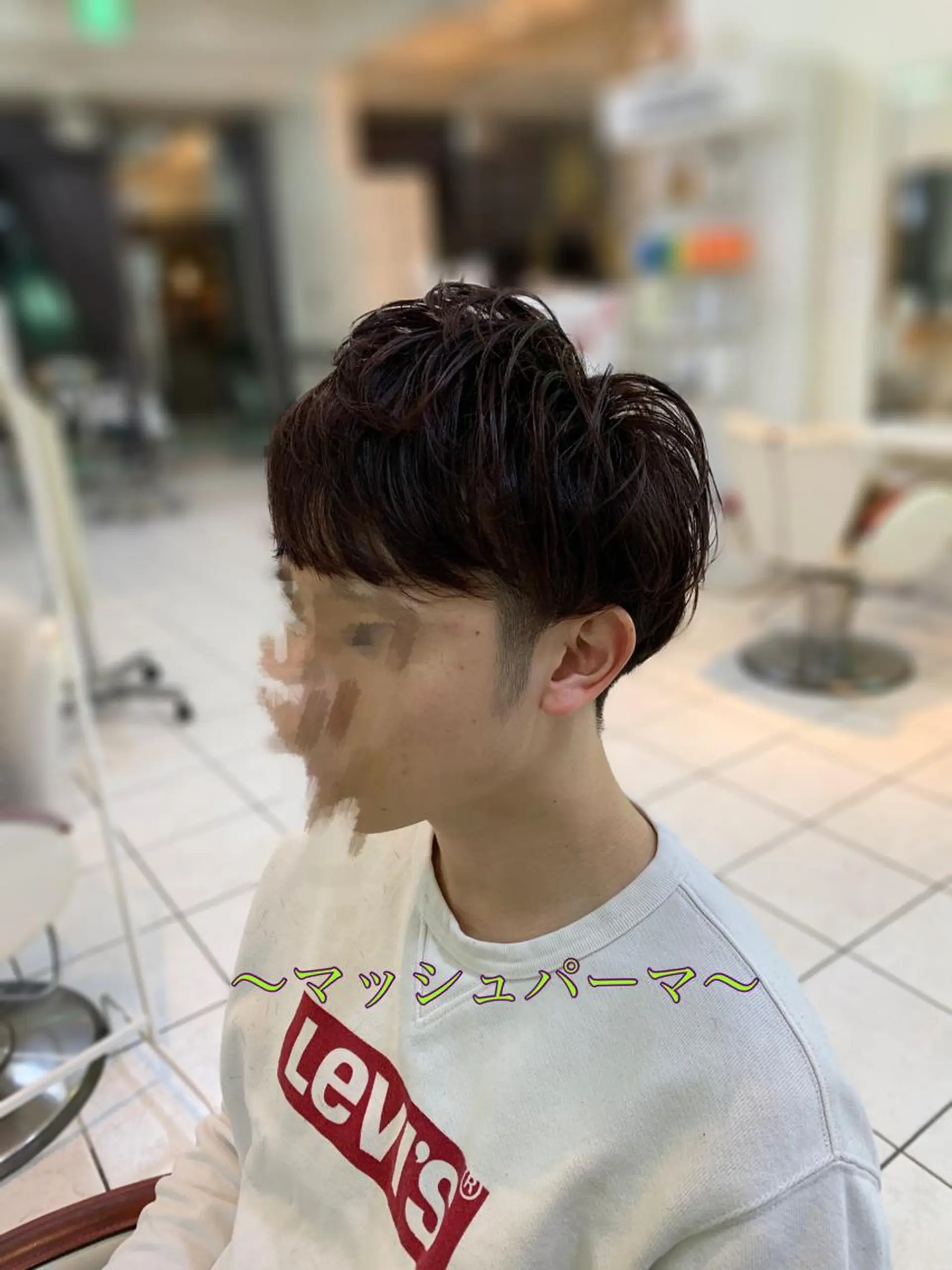 ショート カラー パーマ メンズ ～増田 勇輝～のヘアスタイル