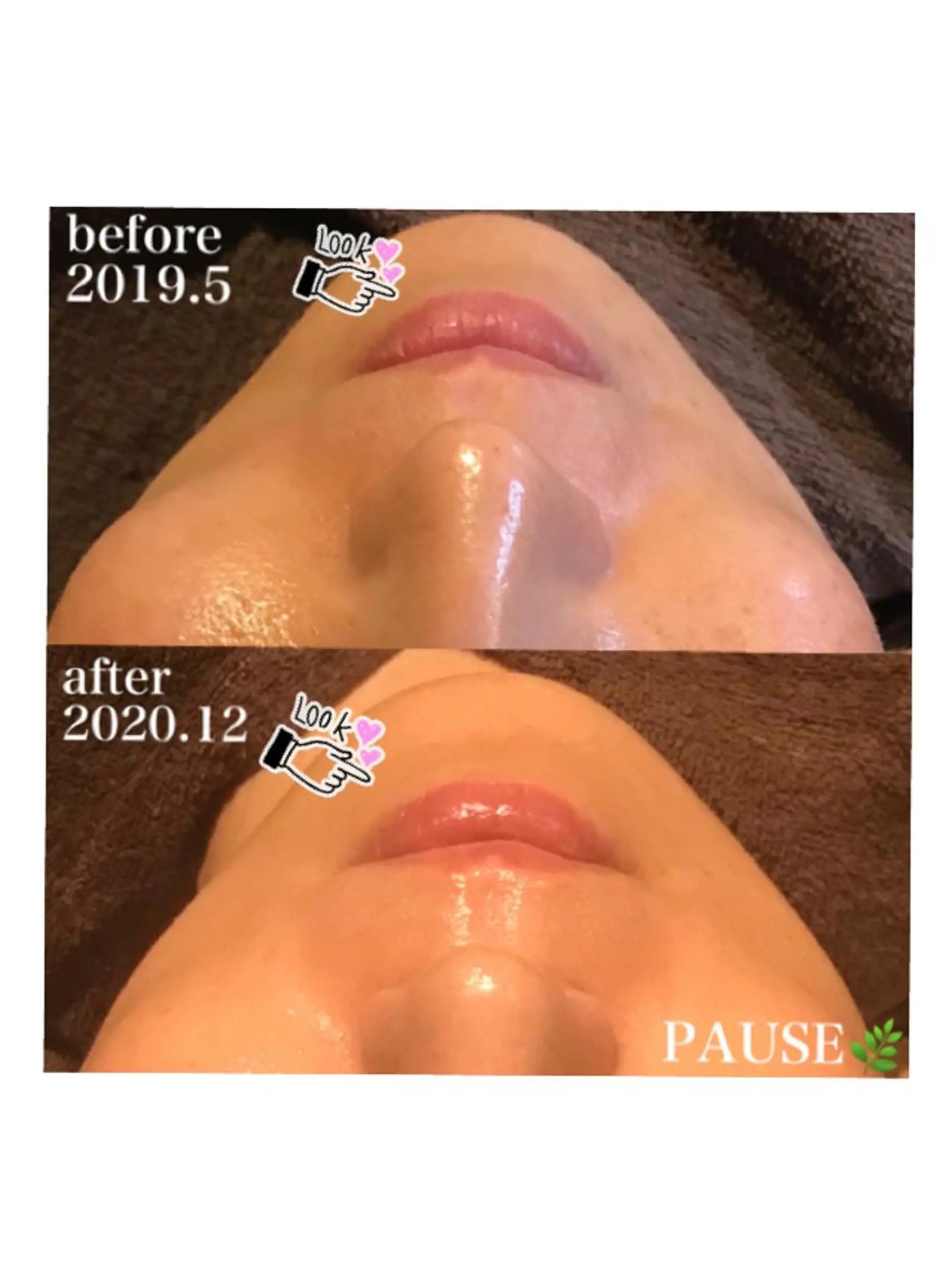 エステ 浜野 恵美のエステ・リラクイメージ