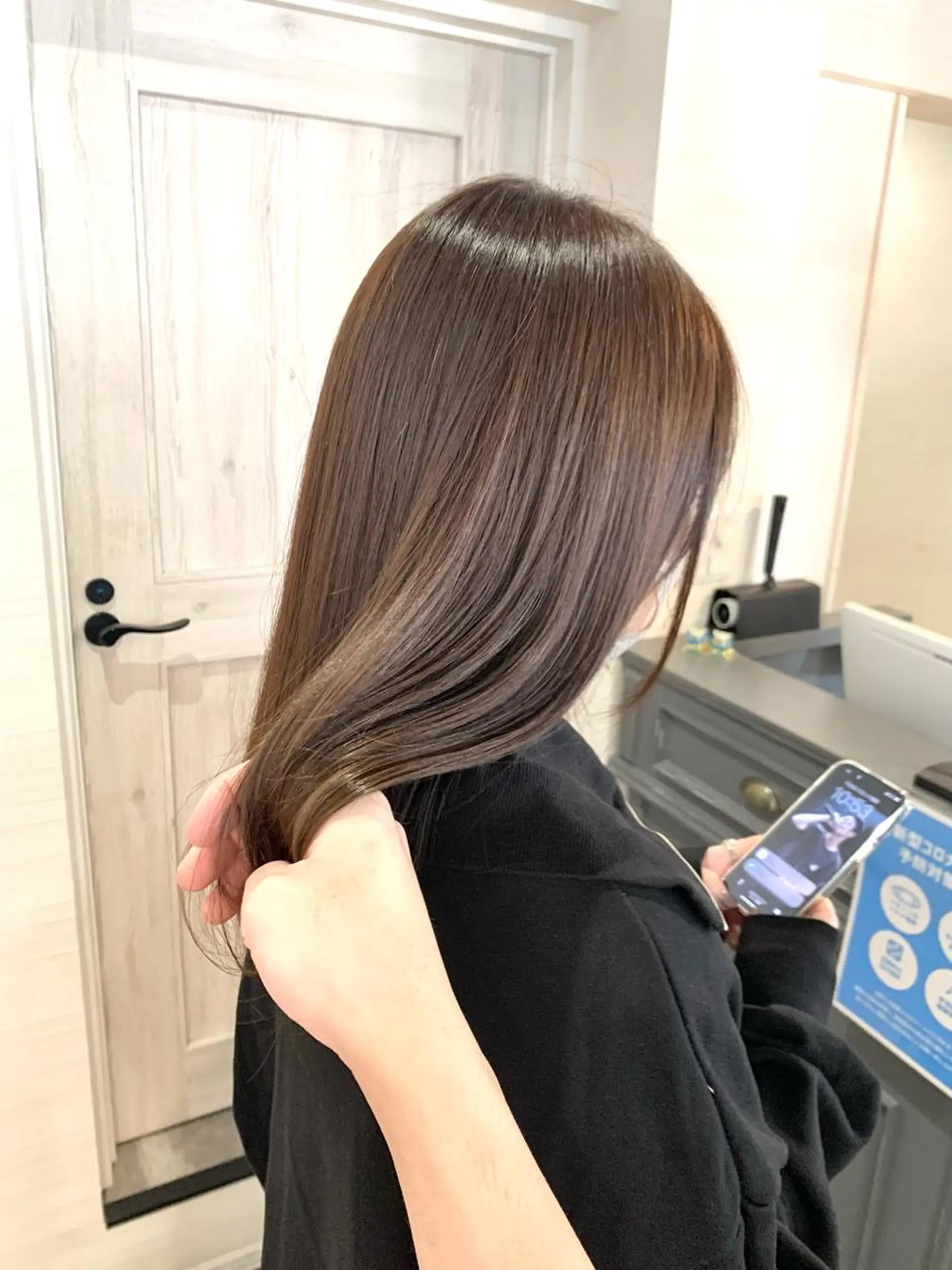 ロング カラー ムラヨシ ショータのヘアスタイル