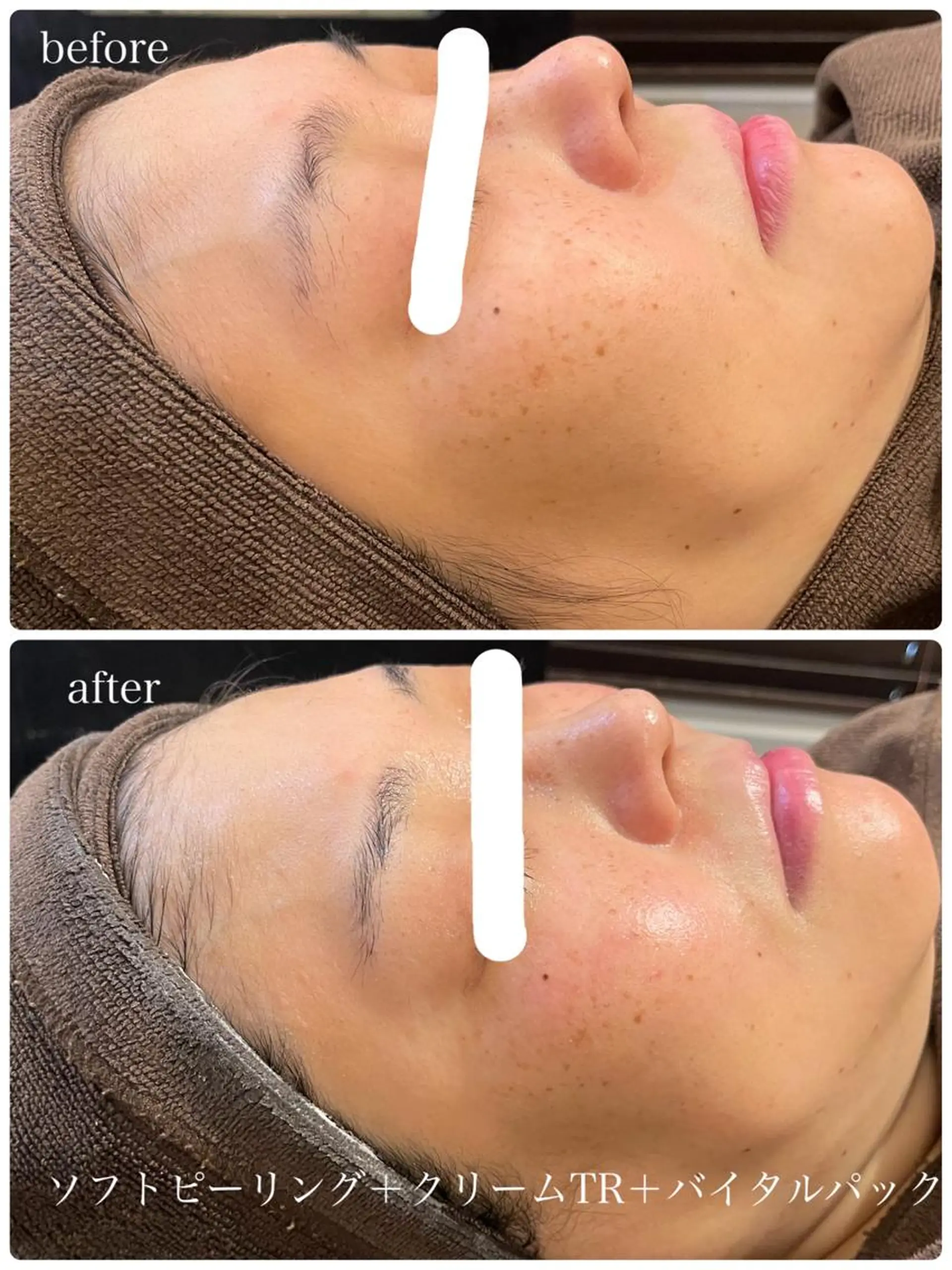 エステ リラク ヤスダ ユウコのエステ・リラクイメージ