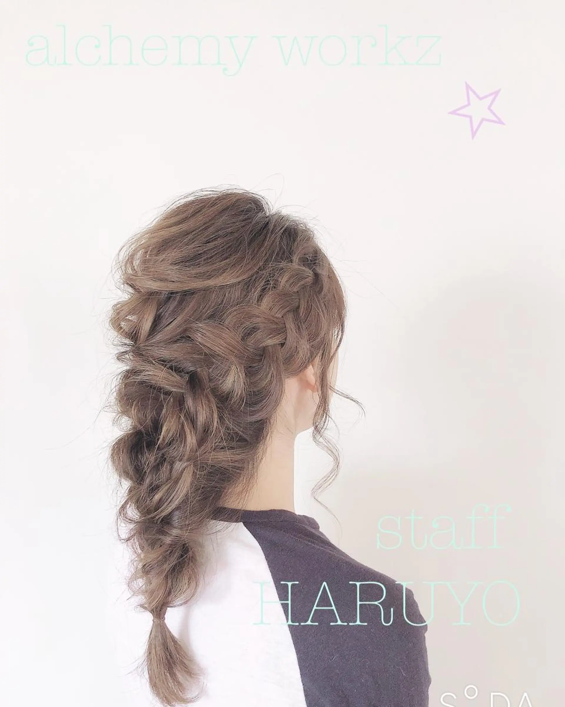 ヘアアレンジ HUR-RAH所属・HUR-RAH Haruyoの眉毛・アイブロウイメージ