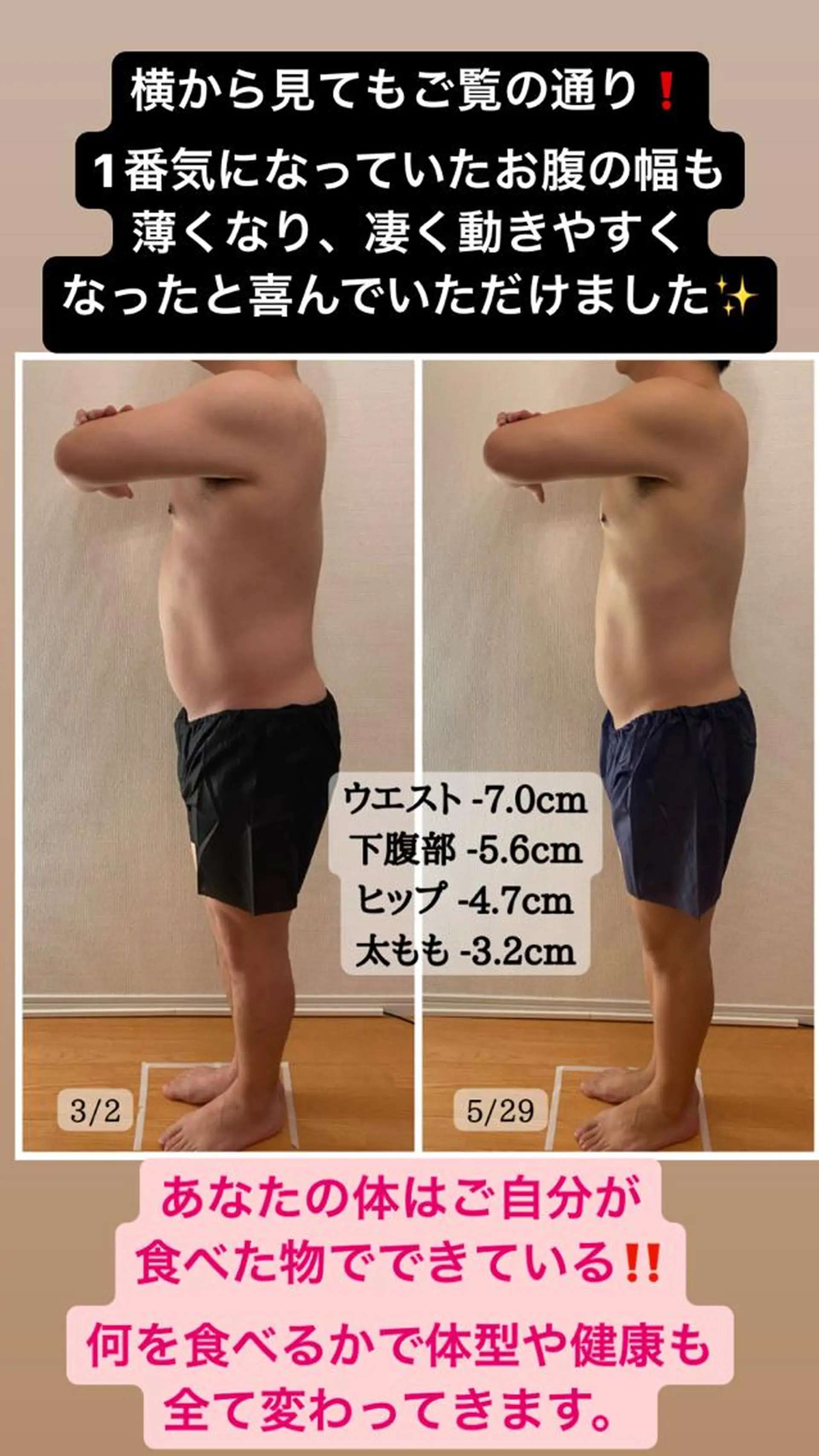 痩身リラク専門サロン 〜LUCIALL 〜のエステ・リラクイメージ