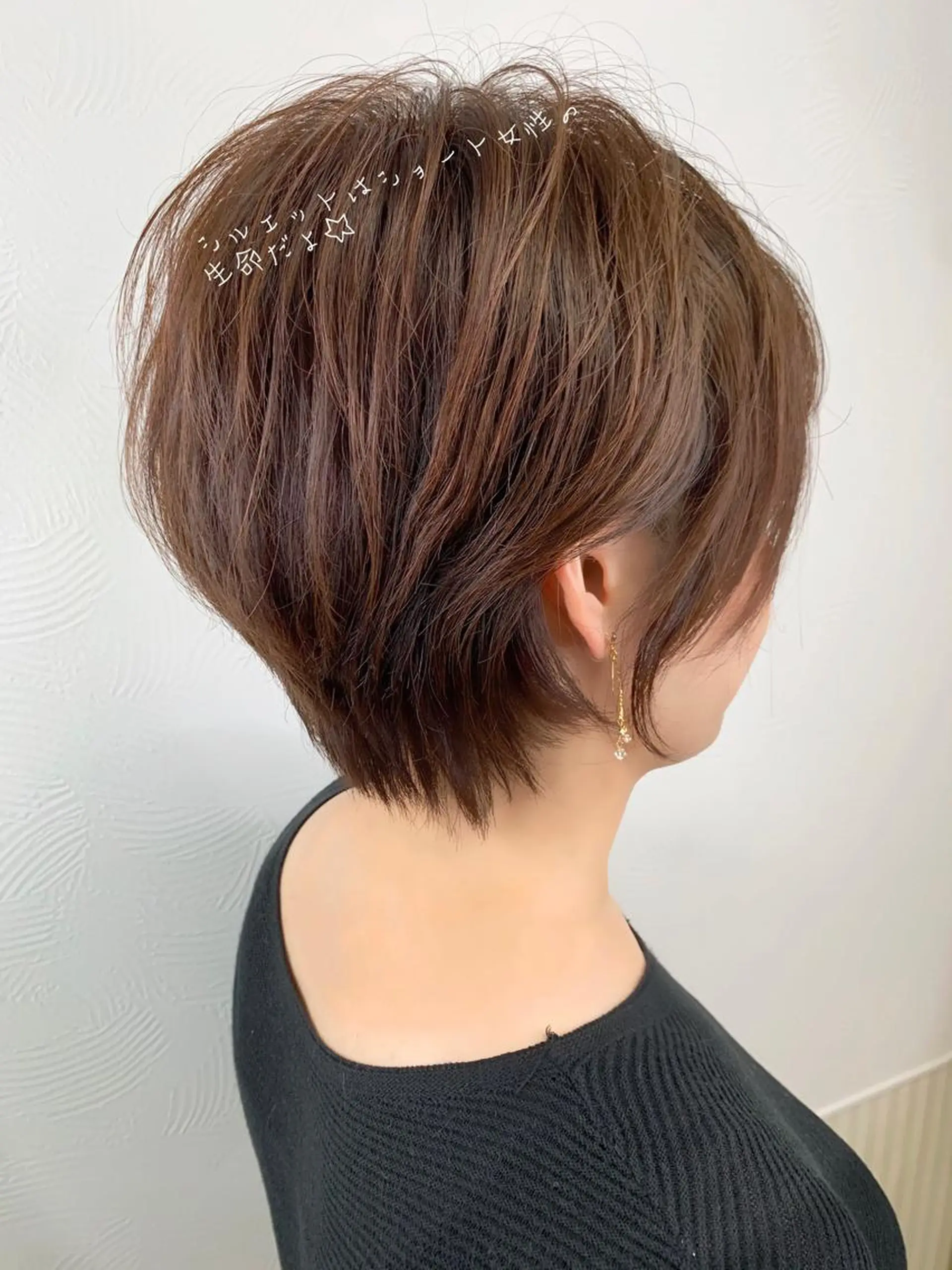ショート ショートヘア 高原 ジュンのヘアスタイル