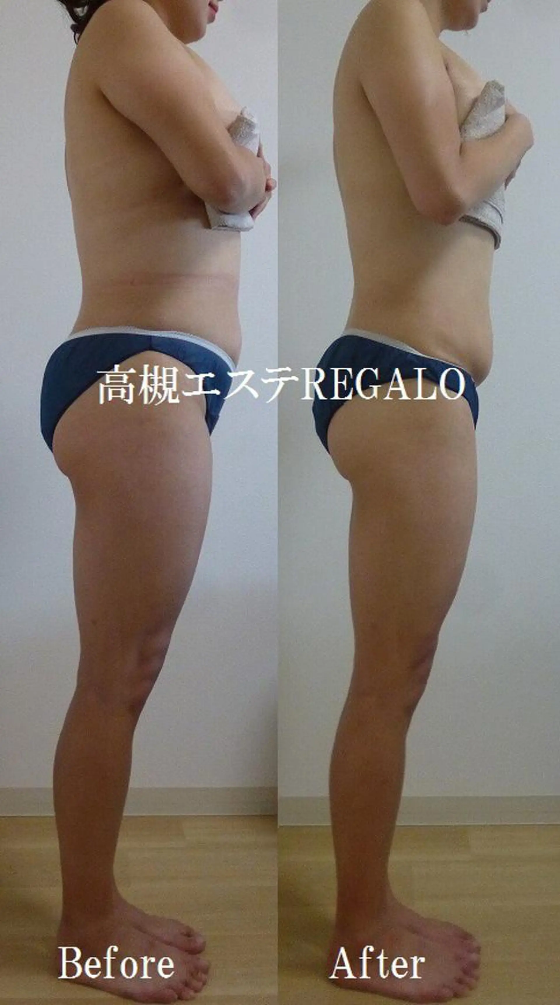 エステ リラク REGALO所属・矢野 さやかのエステ・リラクイメージ