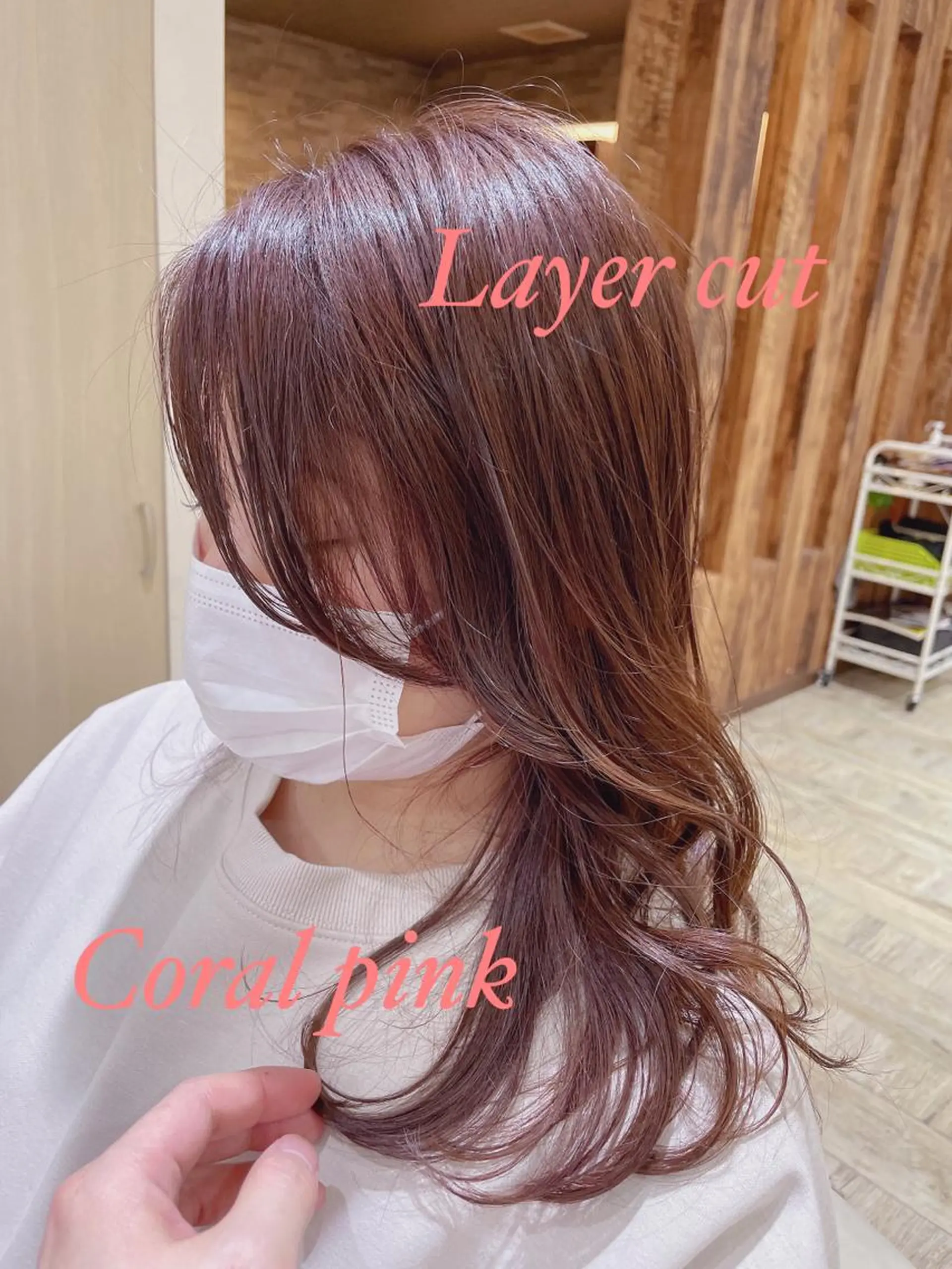 セミロング カラー ワンレンボブ セミロングパーマ アッシュ ベージュカラー ショコラベージュ 桜木町/西山竜一 /大人可愛い×美髪のヘアスタイル