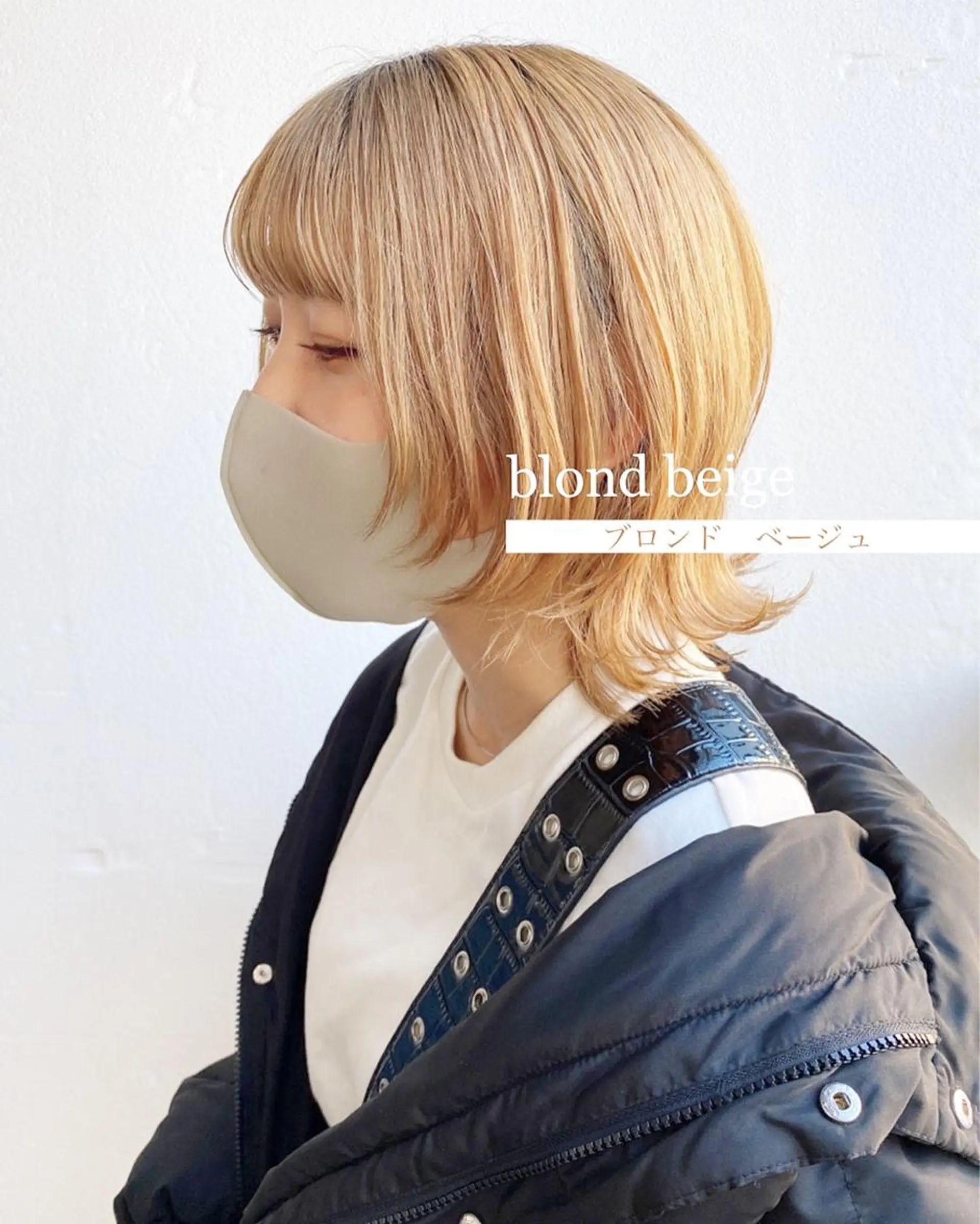 ミディアム カラー 店長/mao/ 前髪/顔周りカットのヘアスタイル