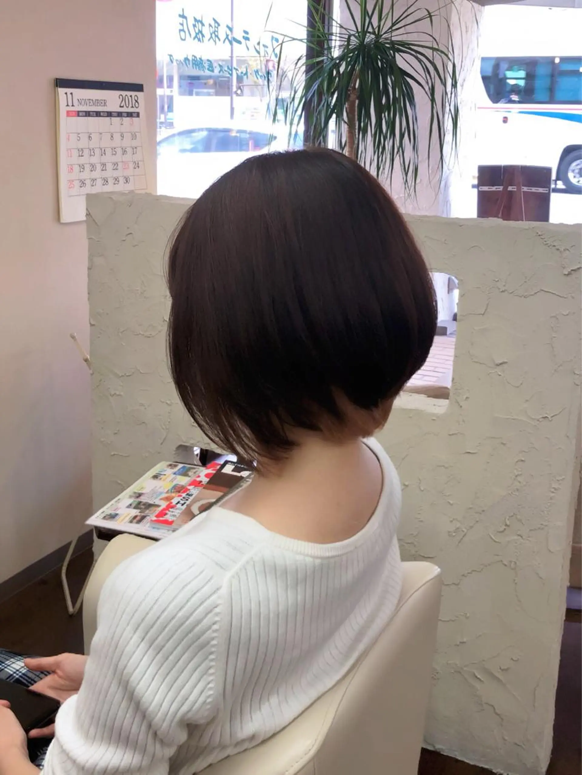ショート カット 中野 大士のヘアスタイル