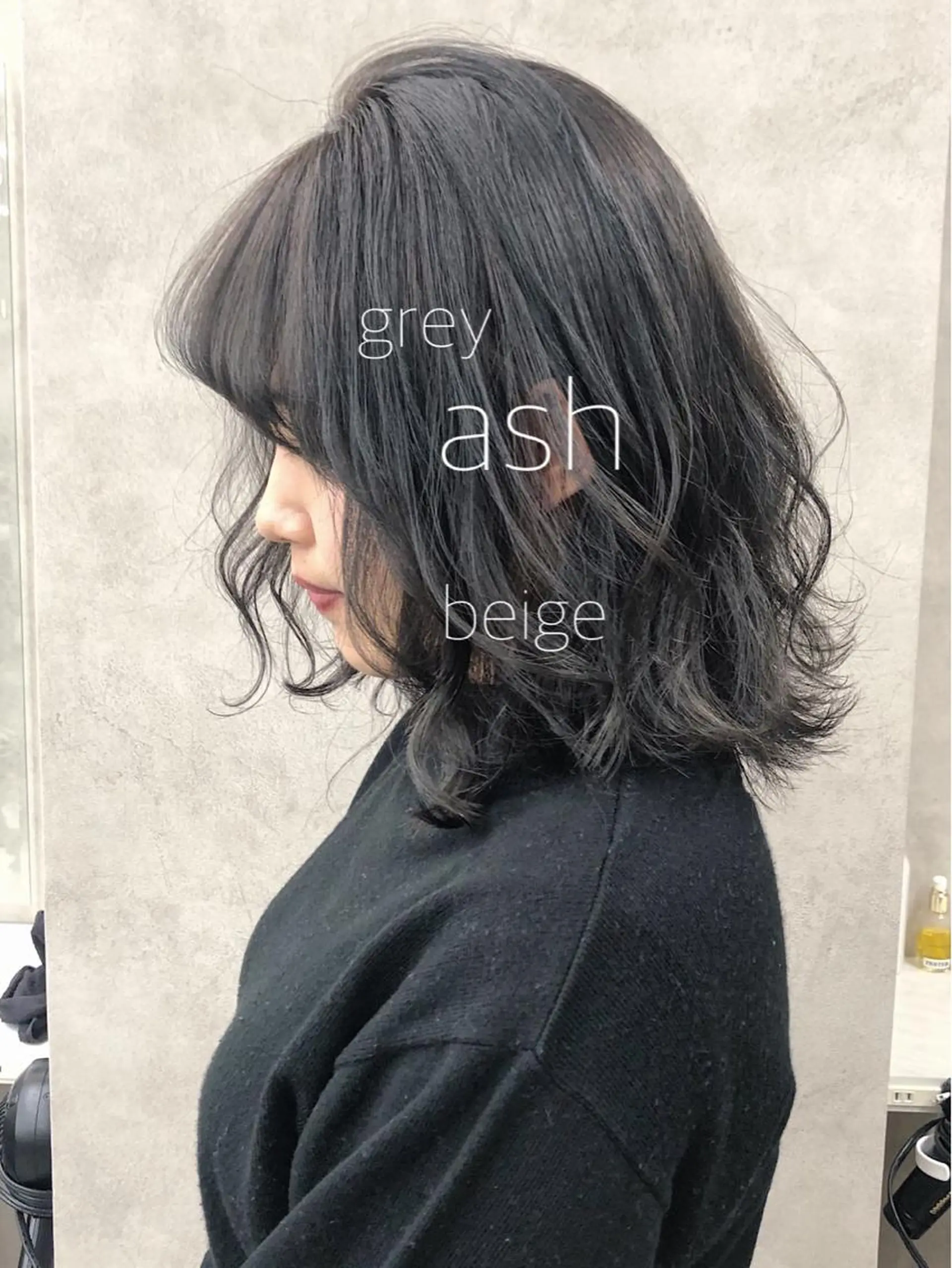ミディアム カラー アッシュ アッシュグレー アッシュグレージュ ブリーチ グレージュ 柔らかbeige モトキのヘアスタイル