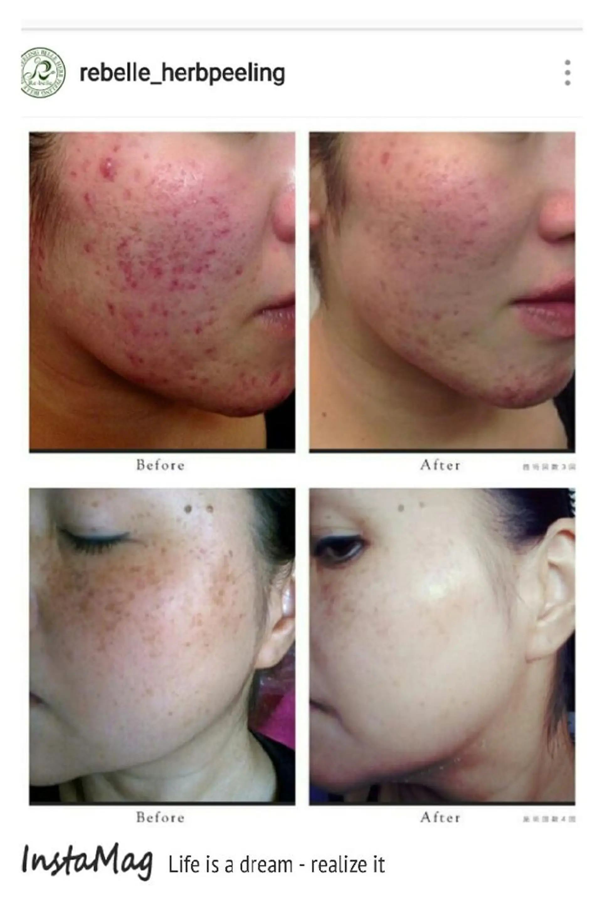 ミディアム ヘアアレンジ パーマ メンズ キッズ ネイル マツエク・マツパ 次世代まつげパーマは 『リベル名古屋』のマツエク・マツパデザイン