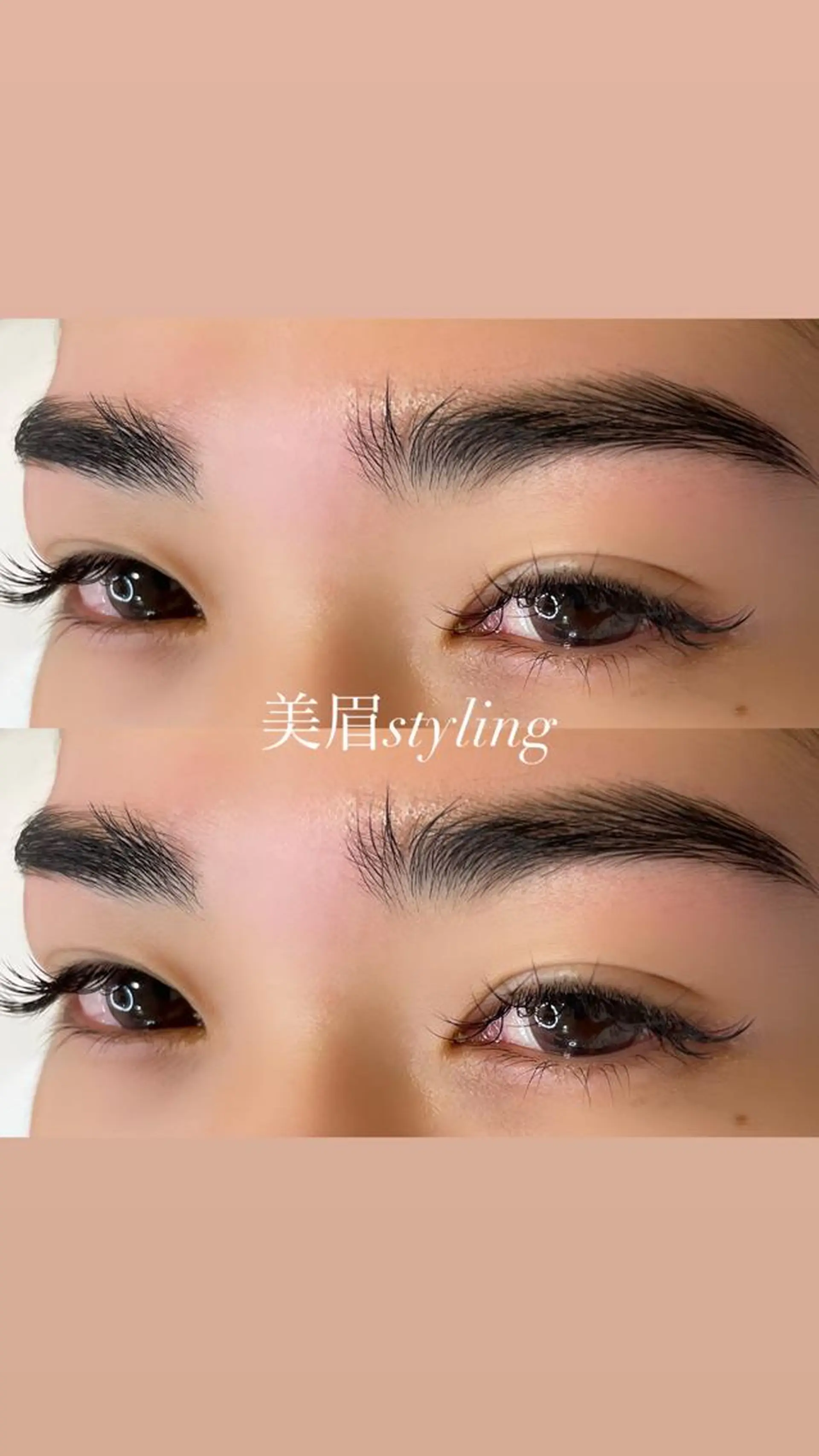 アイブロウ 💖Ribbon Koharu💖のマツエク・マツパデザイン