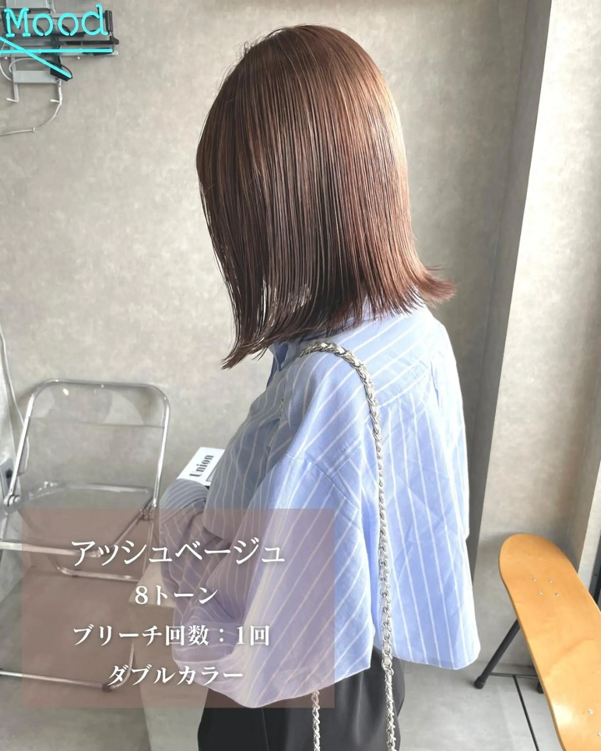 ショート 河原 亮のヘアスタイル